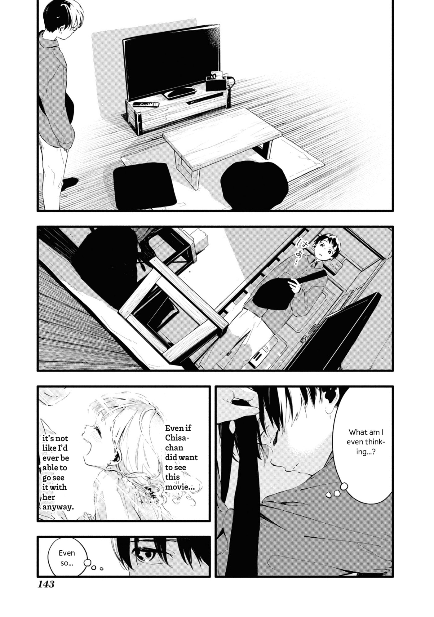 Boku no Kanojo wa Boku no Koto ga Sukijanai Chapter 5 page 11 - 