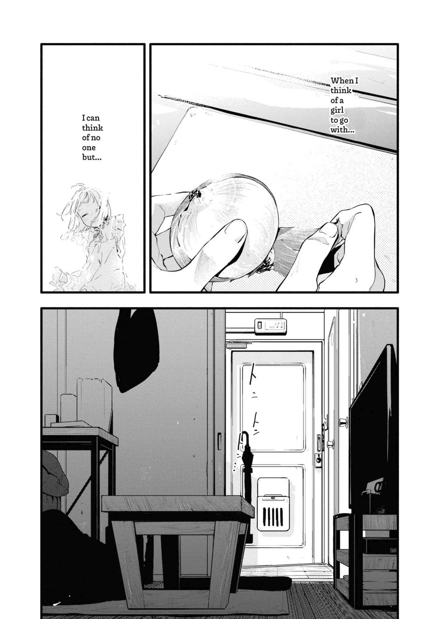Boku no Kanojo wa Boku no Koto ga Sukijanai Chapter 5 page 12 - 