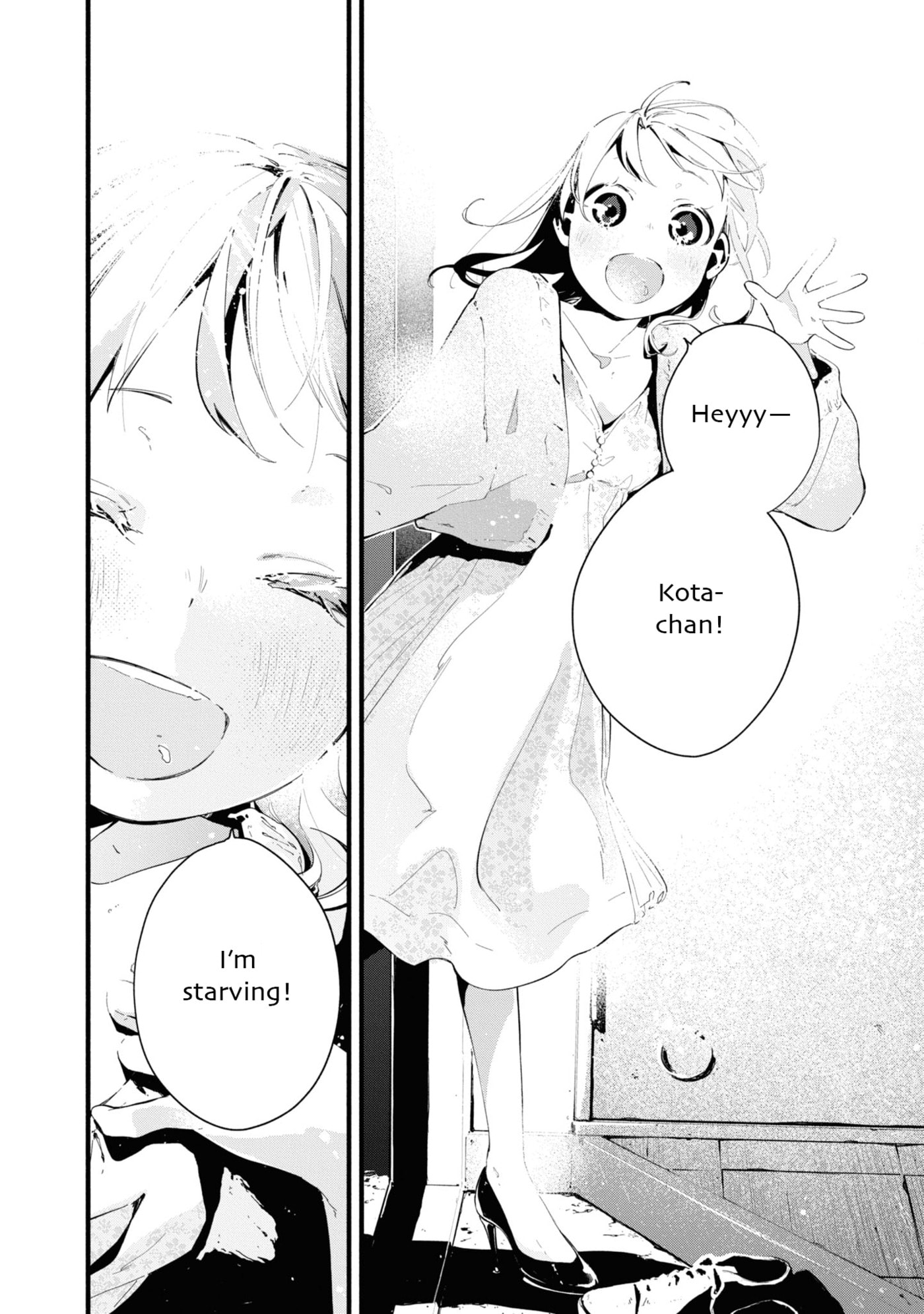 Boku no Kanojo wa Boku no Koto ga Sukijanai Chapter 5 page 14 - 