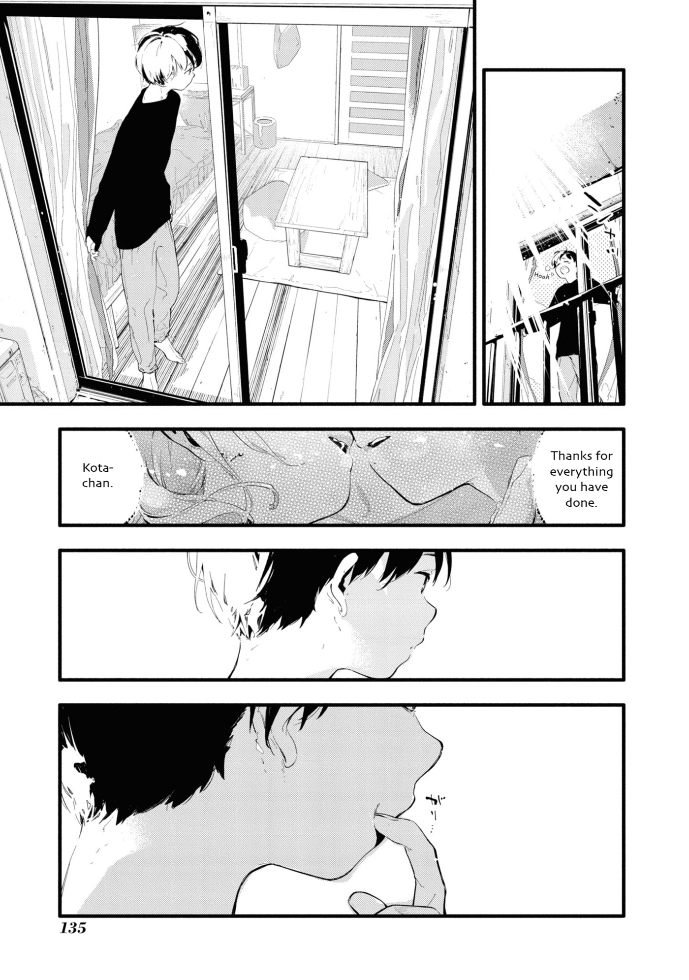 Boku no Kanojo wa Boku no Koto ga Sukijanai Chapter 5 page 3 - 