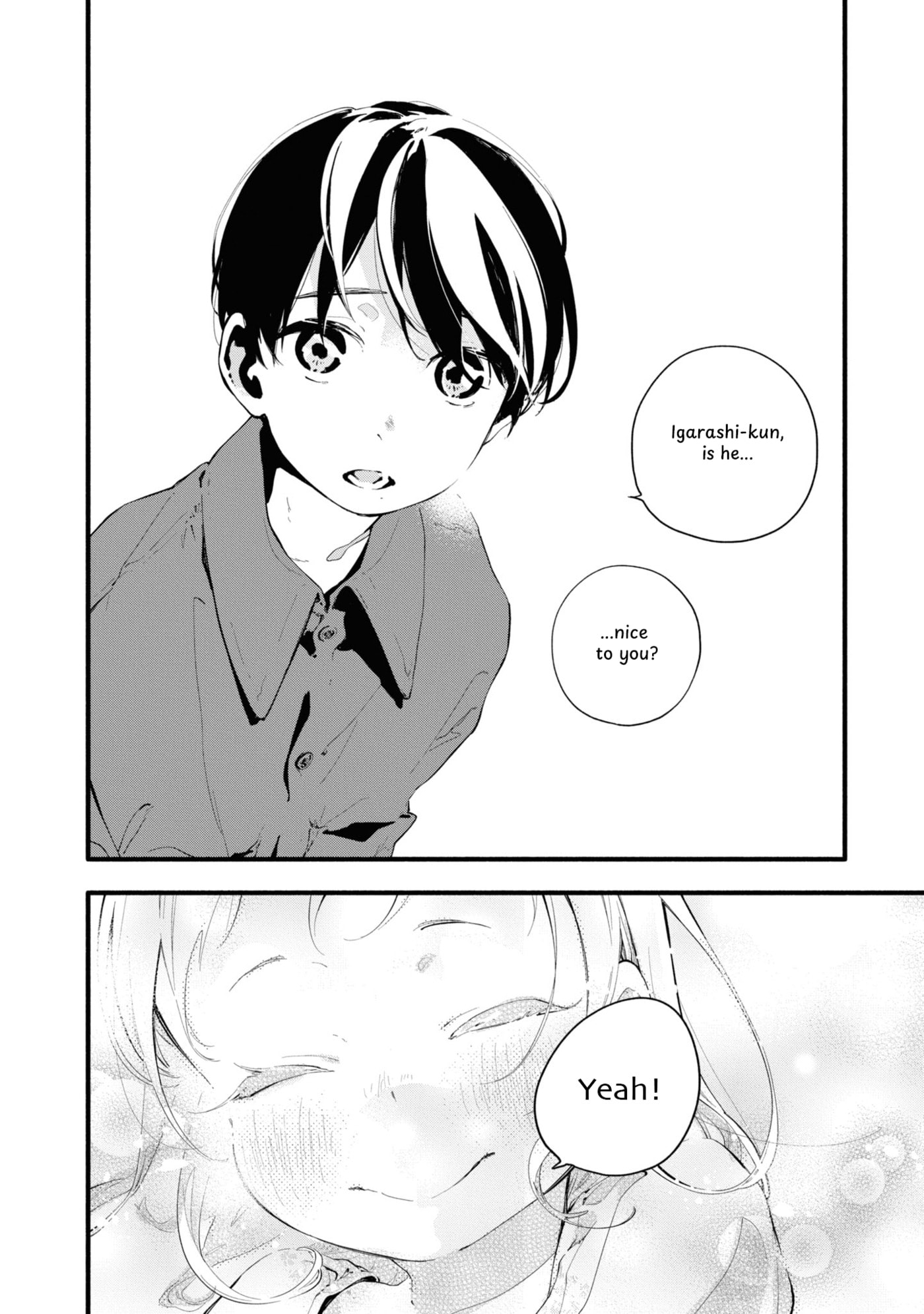 Boku no Kanojo wa Boku no Koto ga Sukijanai Chapter 5 page 22 - 