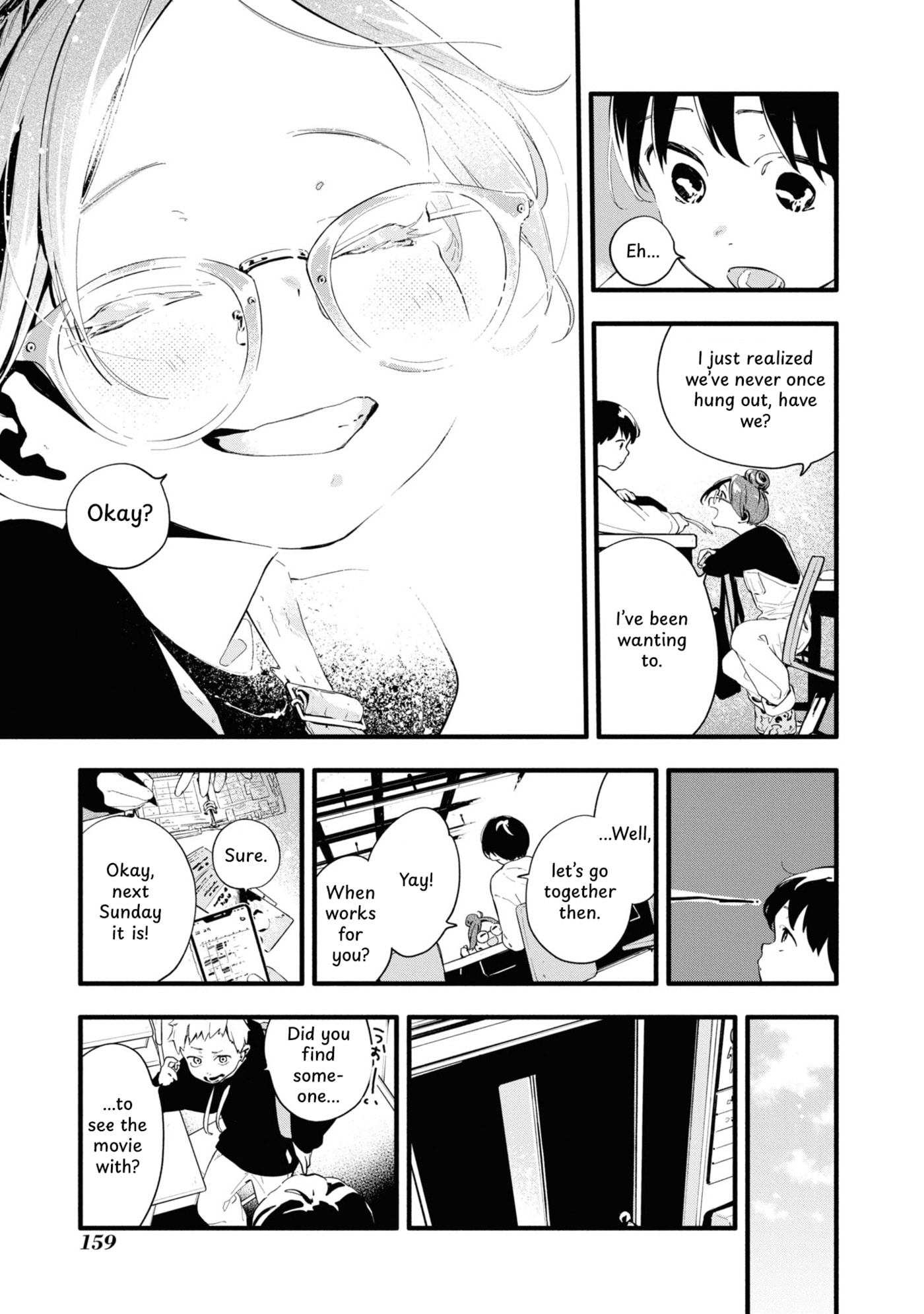 Boku no Kanojo wa Boku no Koto ga Sukijanai Chapter 5 page 27 - 