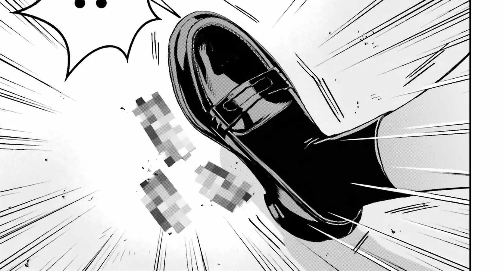 Boku no Kanojo wa Dekkawaii Chapter 1 page 11 - 