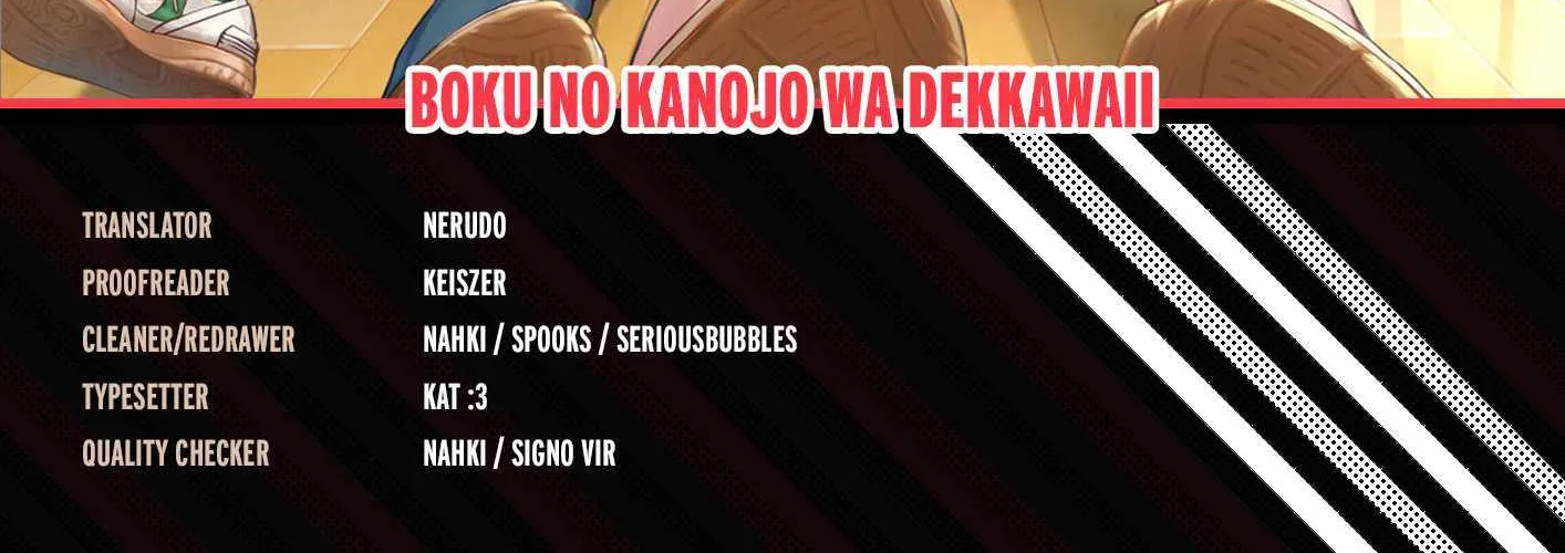 Boku no Kanojo wa Dekkawaii Chapter 1 page 3 - 