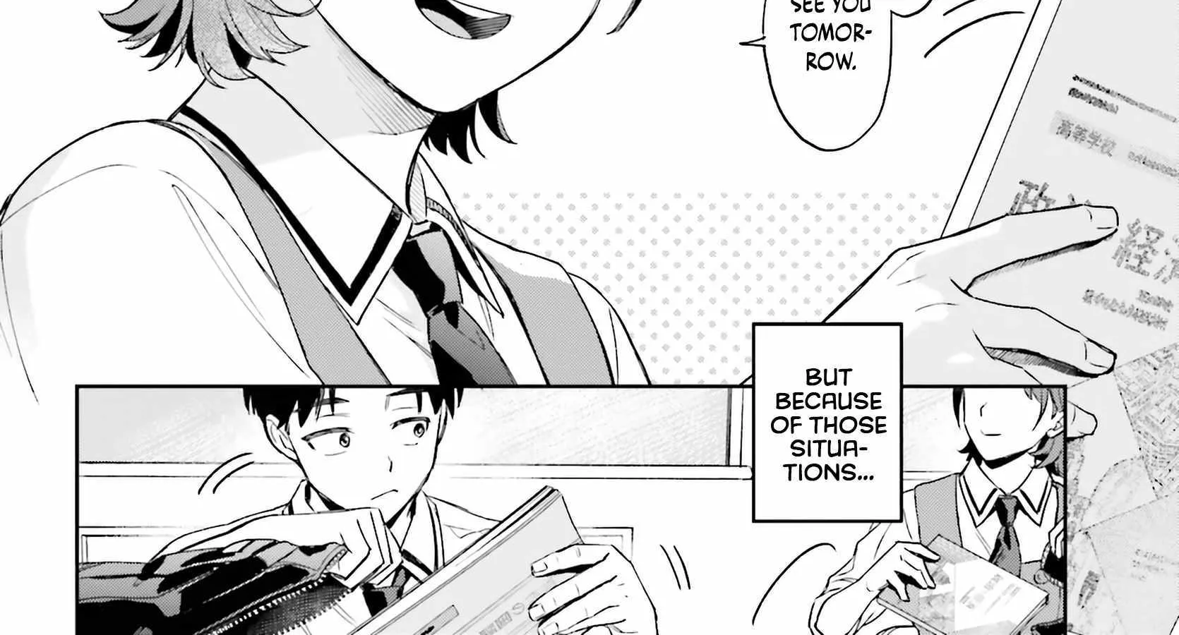 Boku no Kanojo wa Dekkawaii Chapter 1 page 31 - 