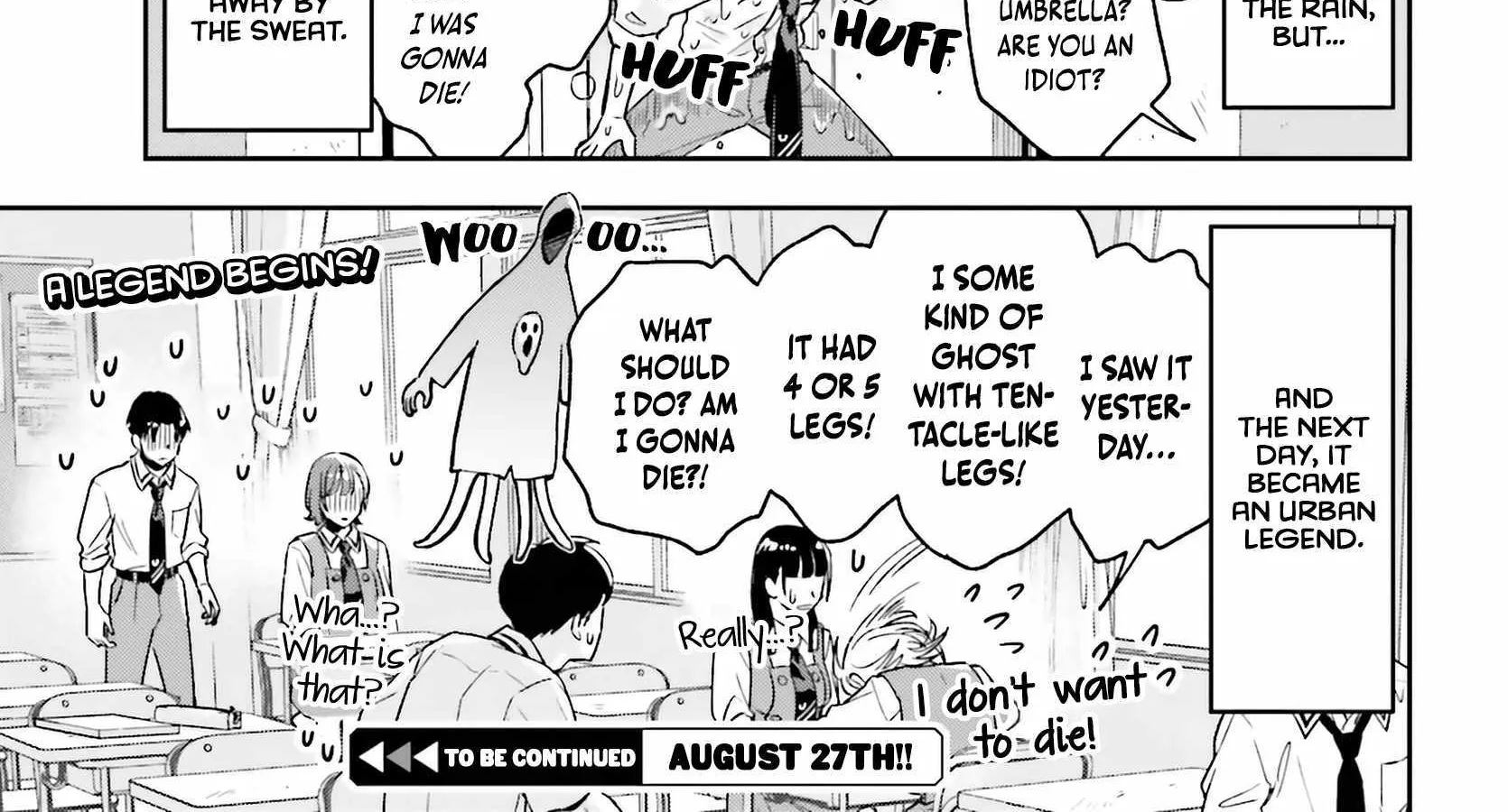 Boku no Kanojo wa Dekkawaii Chapter 1 page 77 - 