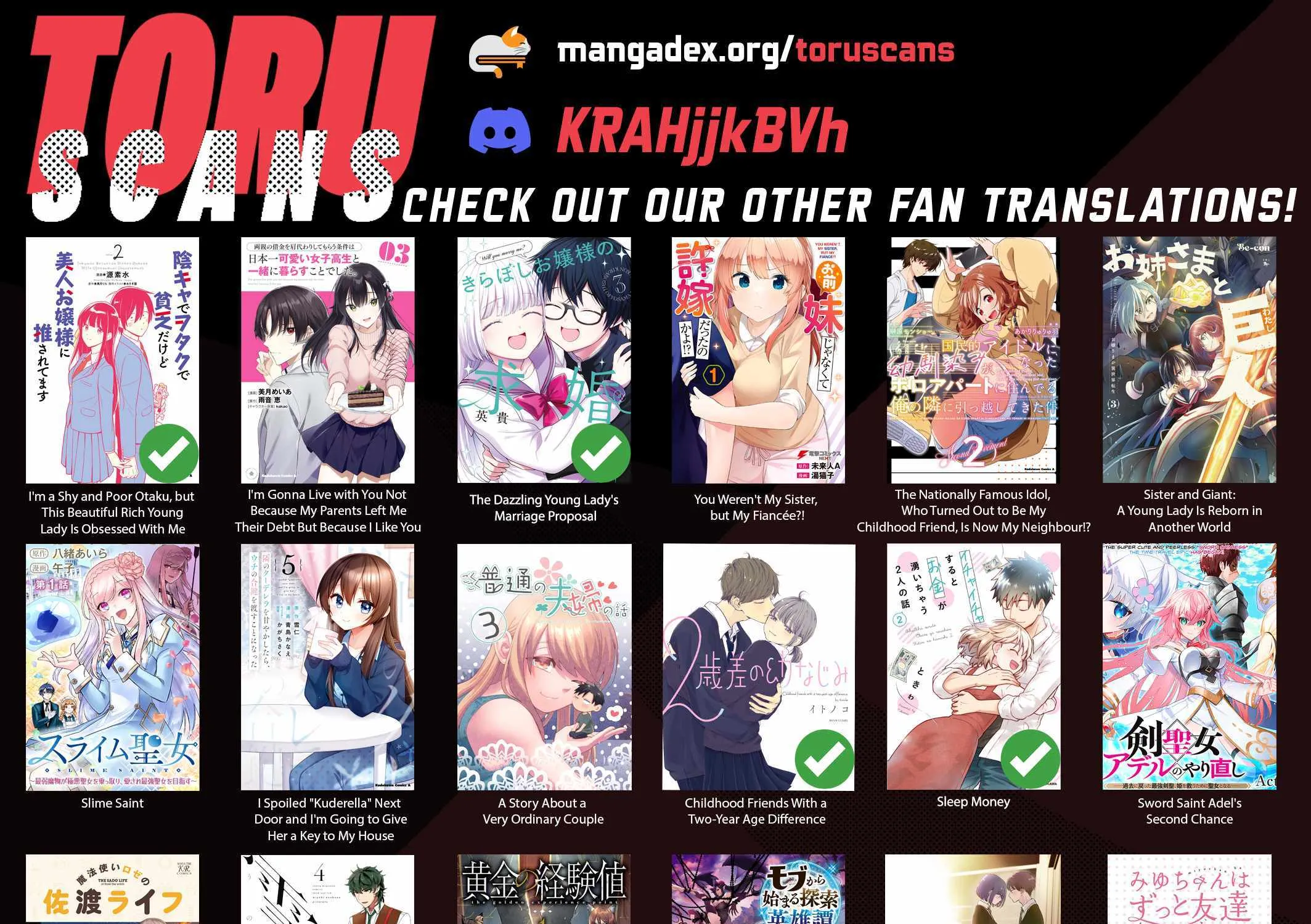 Boku no Kanojo wa Dekkawaii Chapter 1 page 80 - 