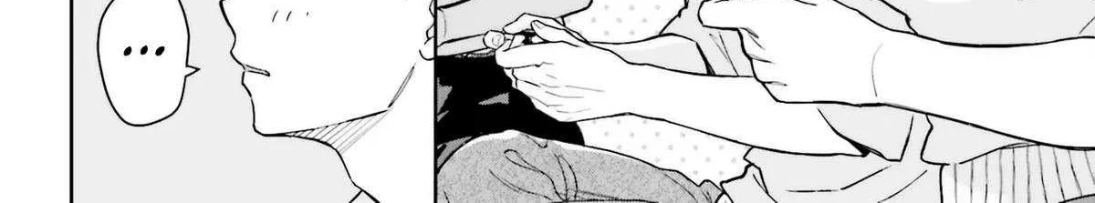 Boku no Kanojo wa Dekkawaii Chapter 10 page 14 - 