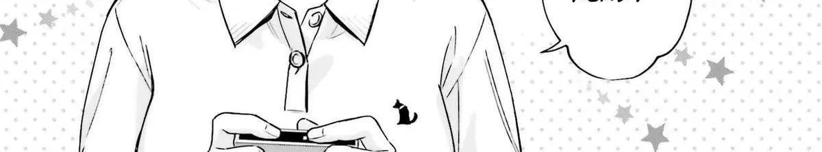 Boku no Kanojo wa Dekkawaii Chapter 10 page 20 - 