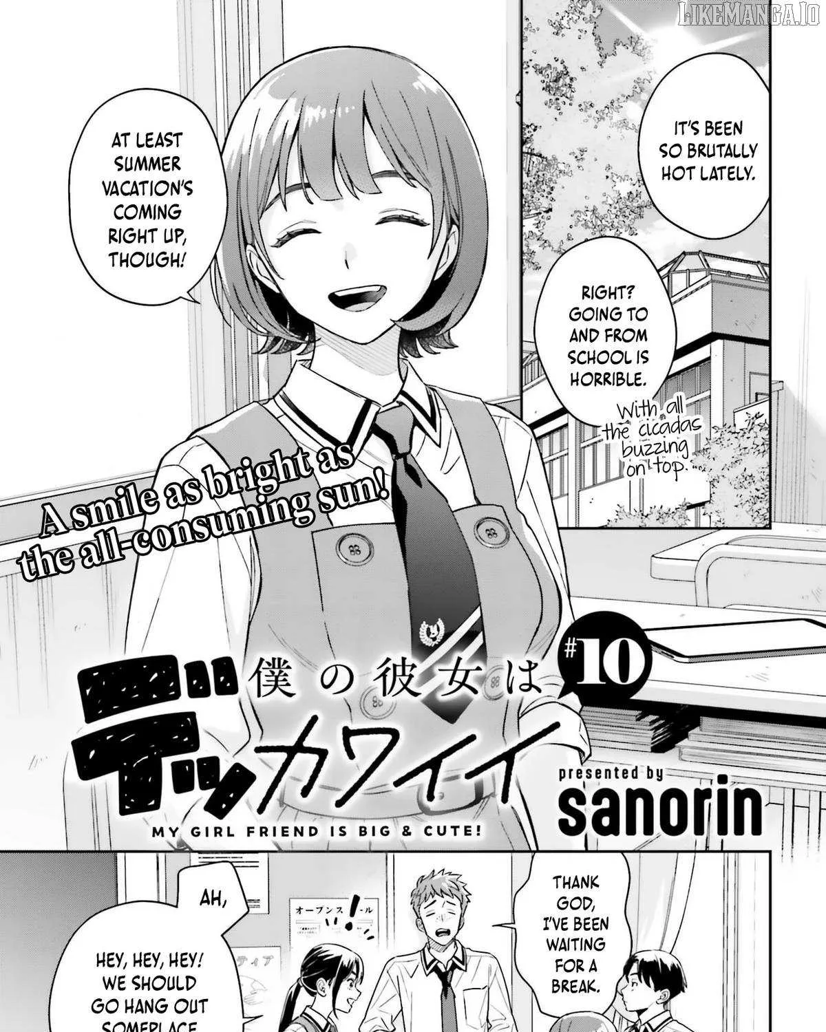 Boku no Kanojo wa Dekkawaii Chapter 10 page 3 - 