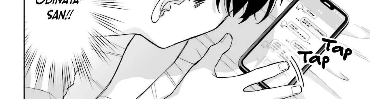 Boku no Kanojo wa Dekkawaii Chapter 11 page 27 - 