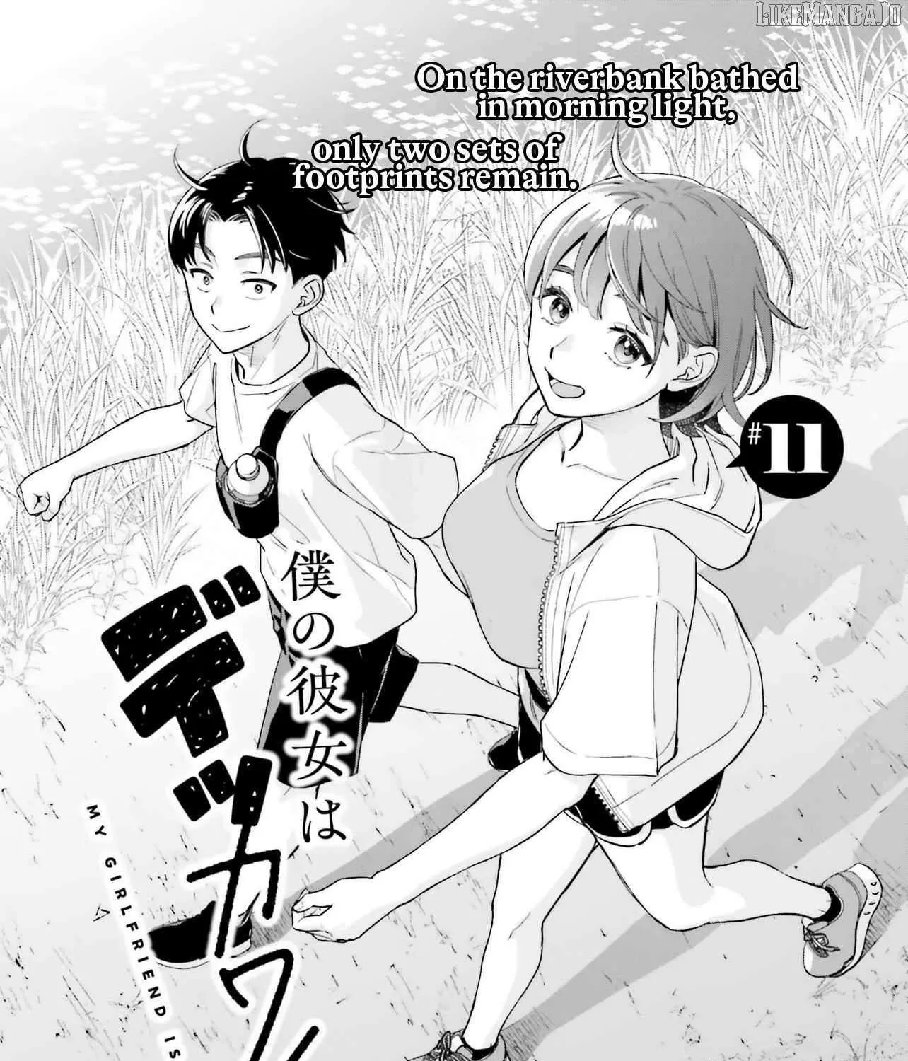 Boku no Kanojo wa Dekkawaii Chapter 11 page 4 - 