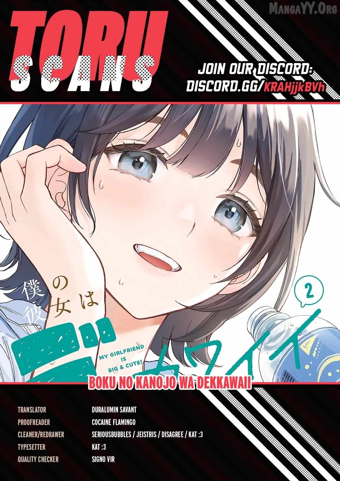 Boku no Kanojo wa Dekkawaii Chapter 13 page 1 - 