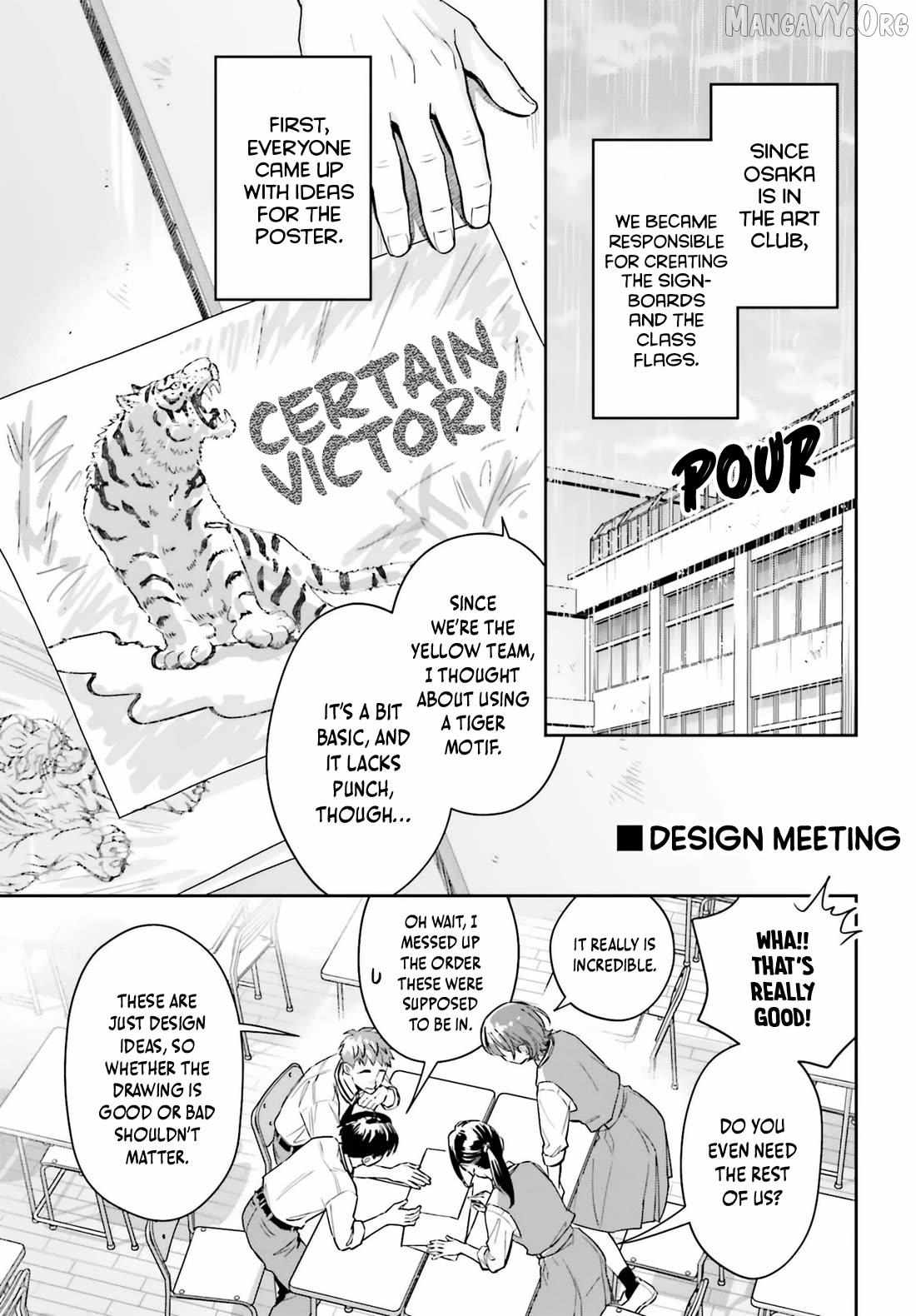 Boku no Kanojo wa Dekkawaii Chapter 14 page 15 - 