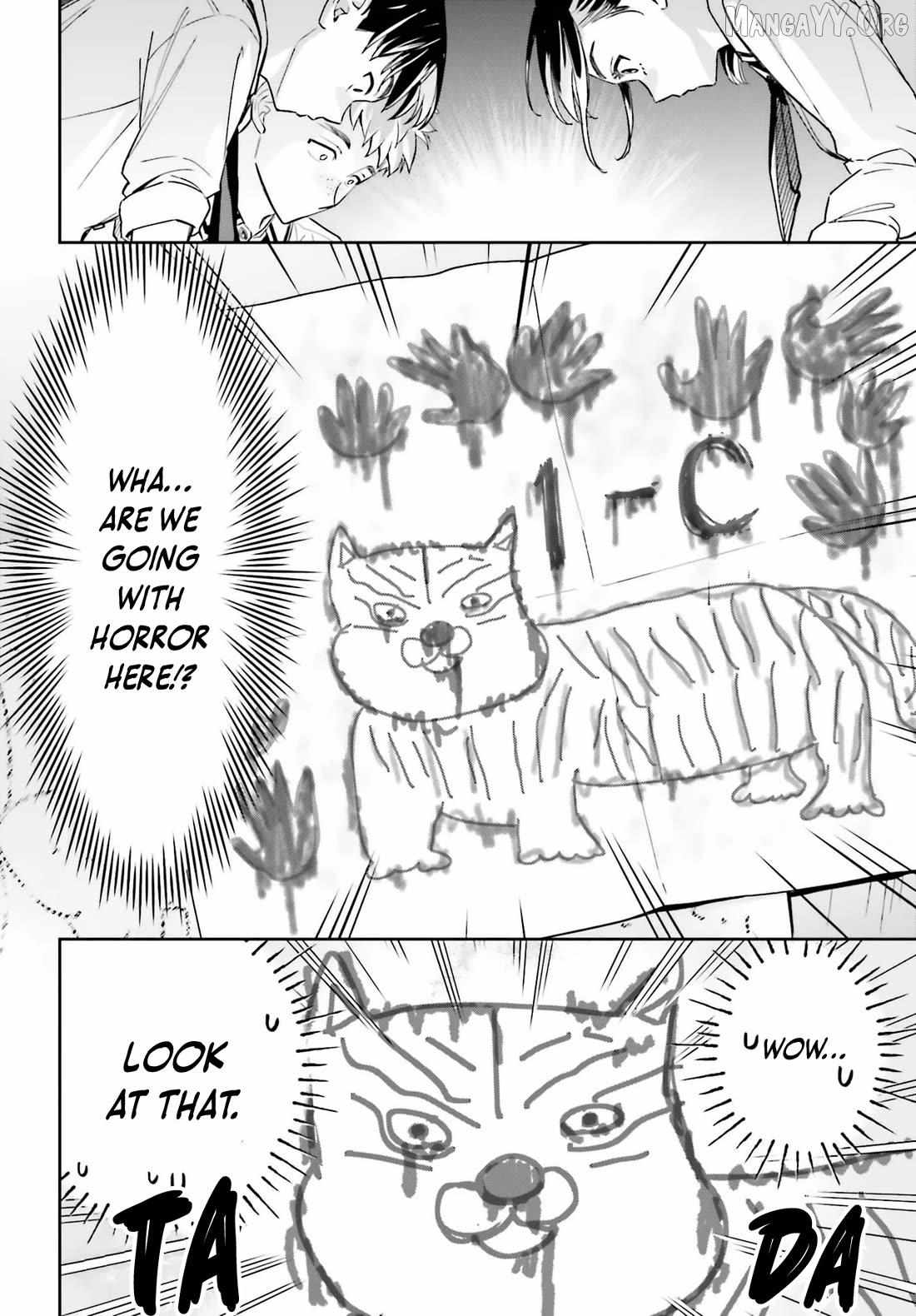 Boku no Kanojo wa Dekkawaii Chapter 14 page 18 - 