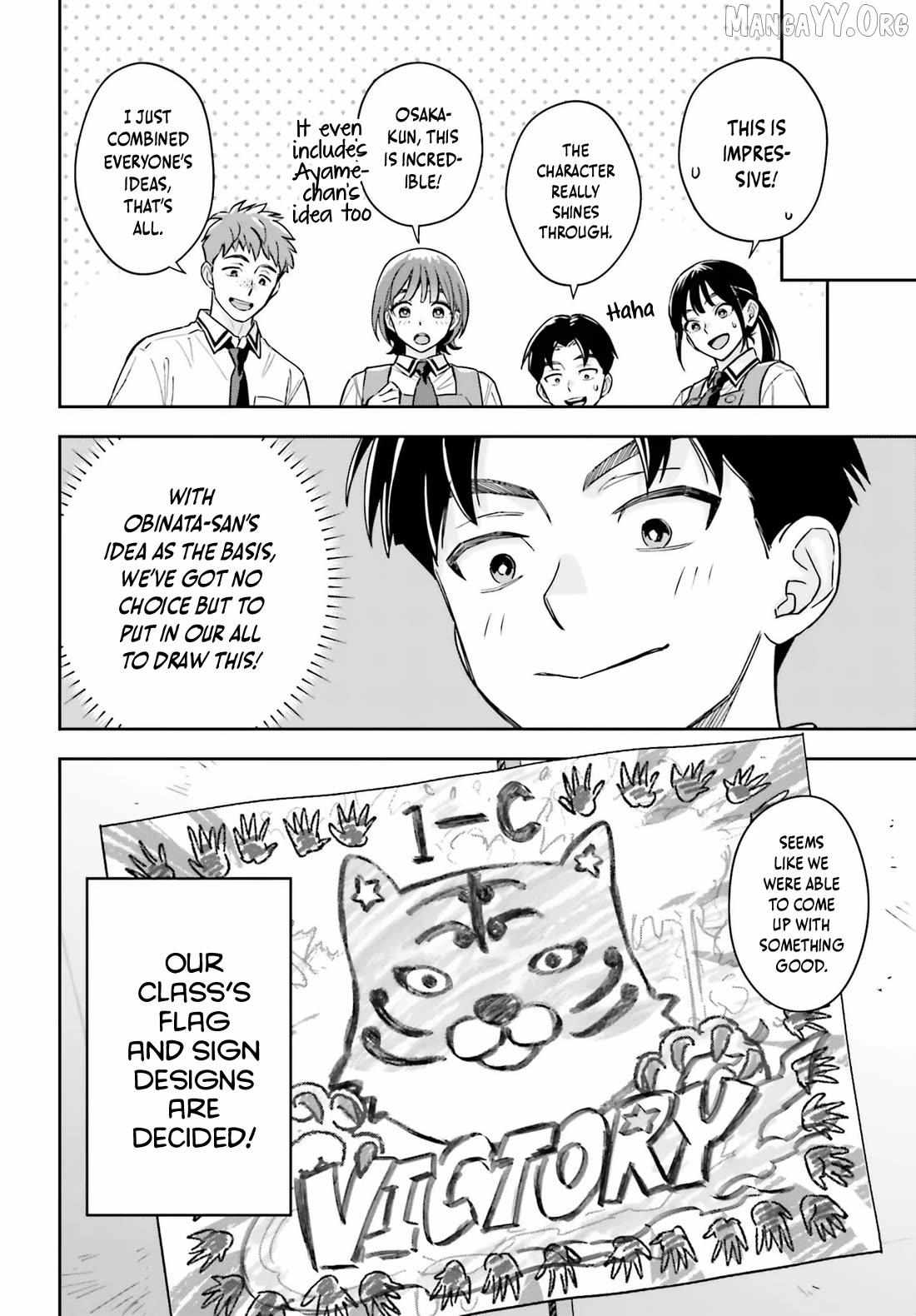 Boku no Kanojo wa Dekkawaii Chapter 14 page 22 - 