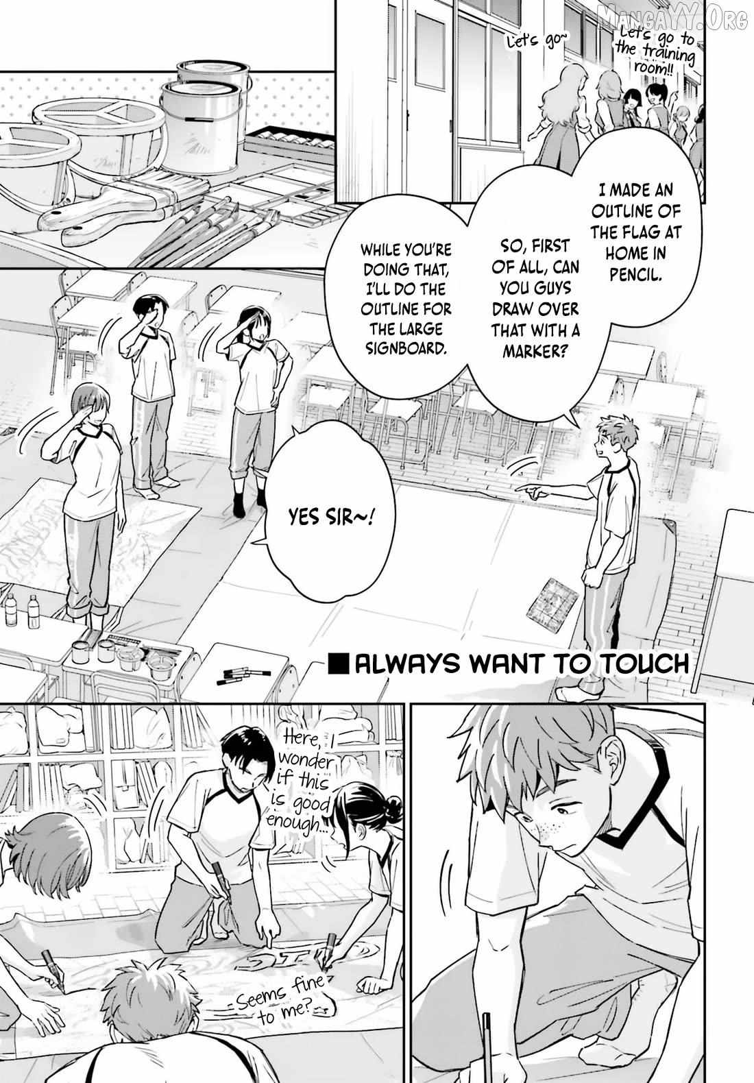 Boku no Kanojo wa Dekkawaii Chapter 14 page 23 - 