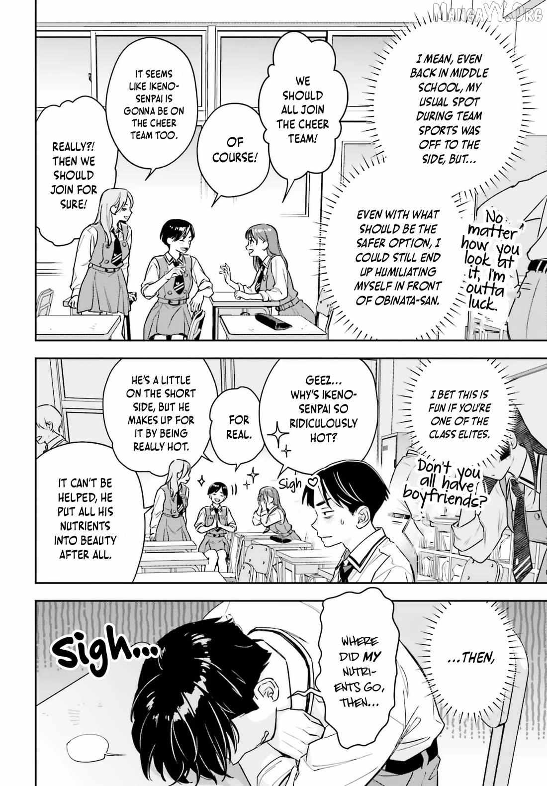 Boku no Kanojo wa Dekkawaii Chapter 14 page 8 - 