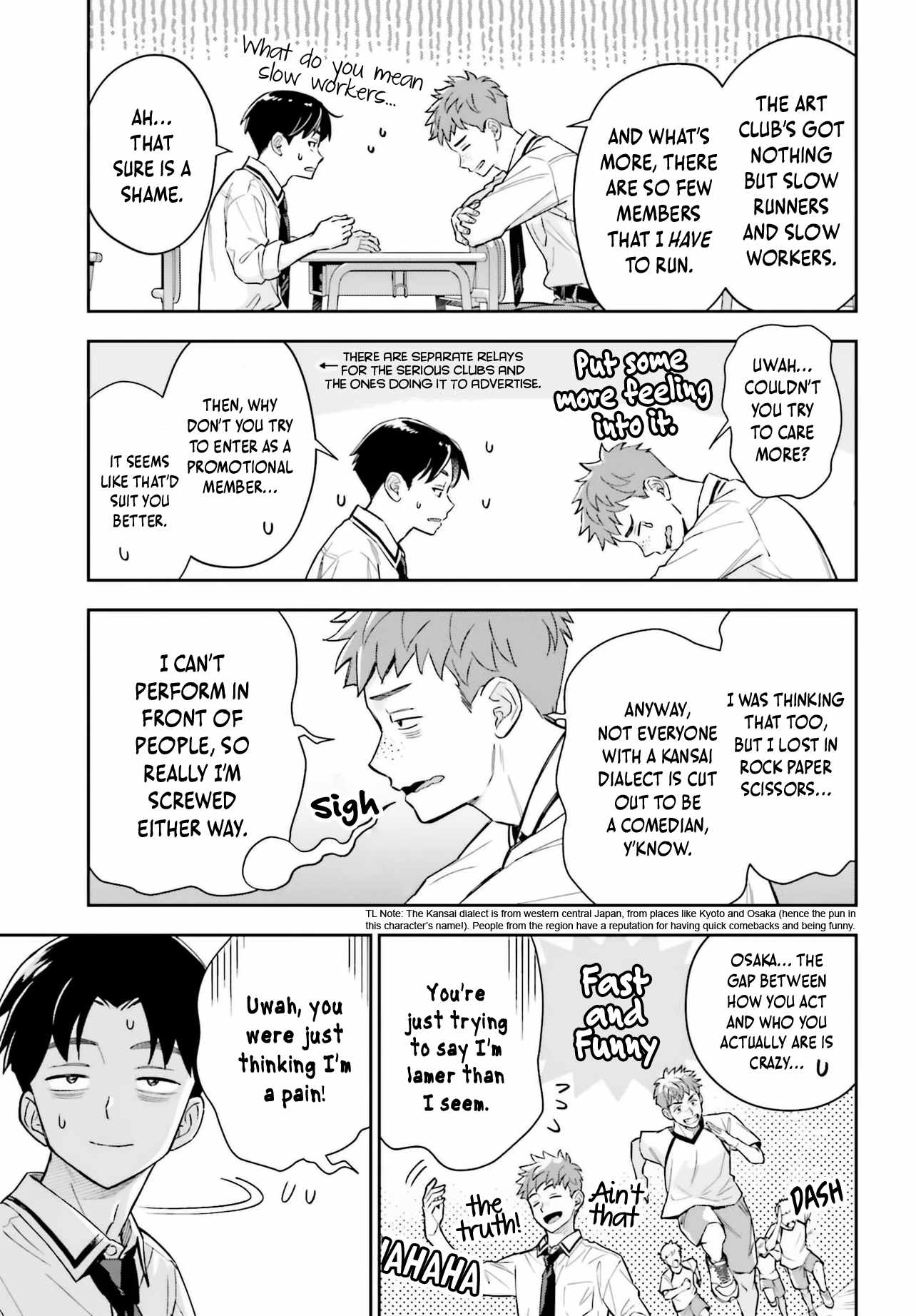 Boku no Kanojo wa Dekkawaii Chapter 15 page 4 - 