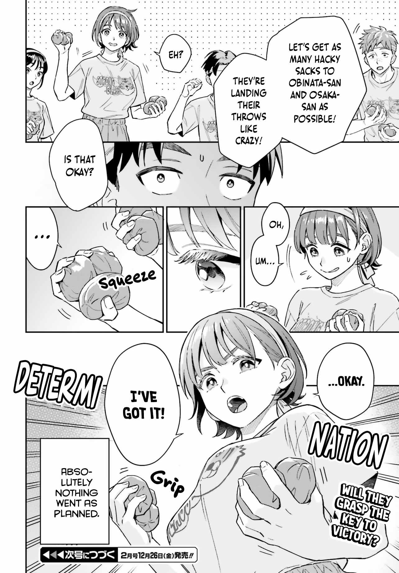 Boku no Kanojo wa Dekkawaii Chapter 15 page 33 - 