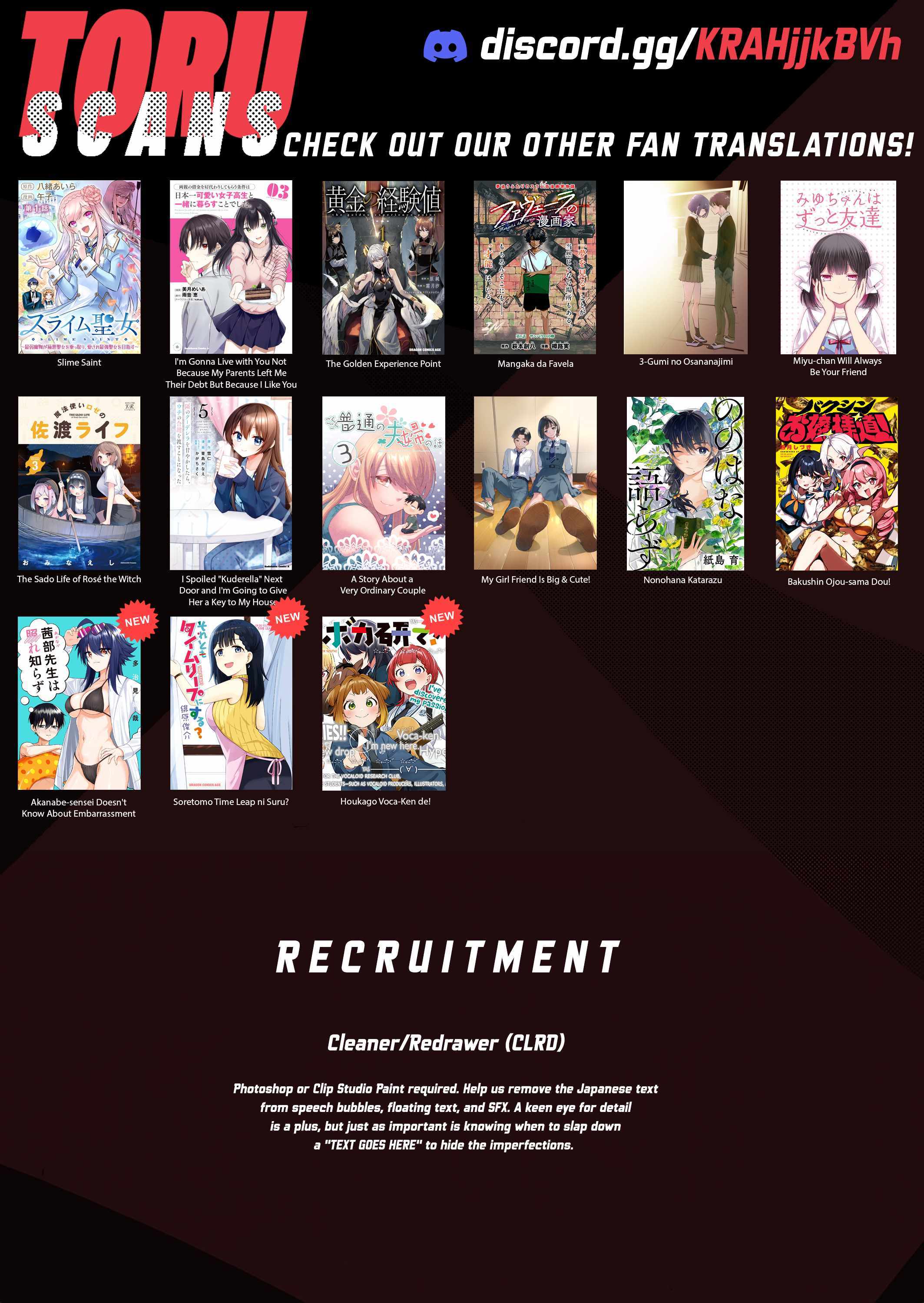 Boku no Kanojo wa Dekkawaii Chapter 15 page 34 - 