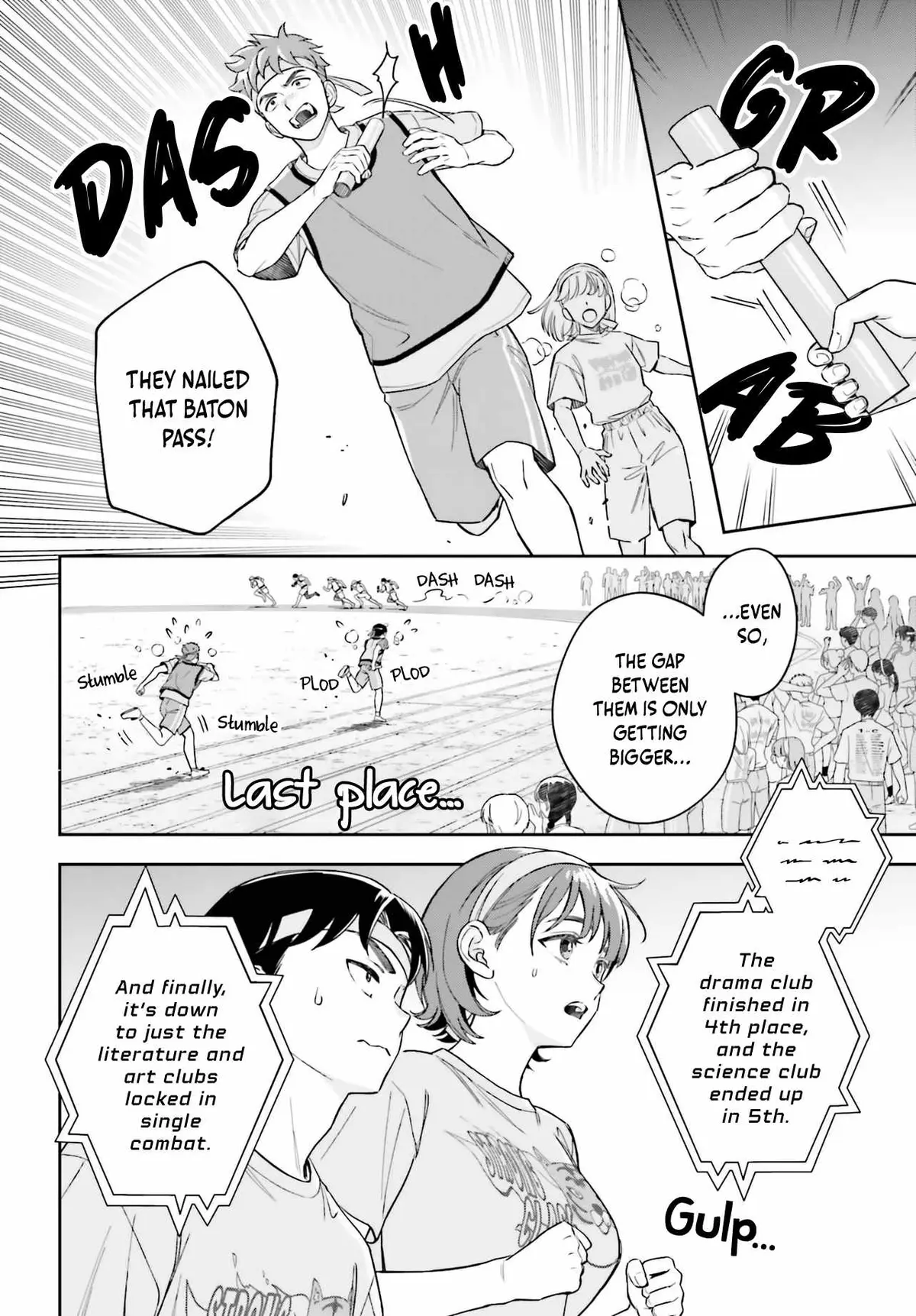 Boku no Kanojo wa Dekkawaii Chapter 16 page 11 - 