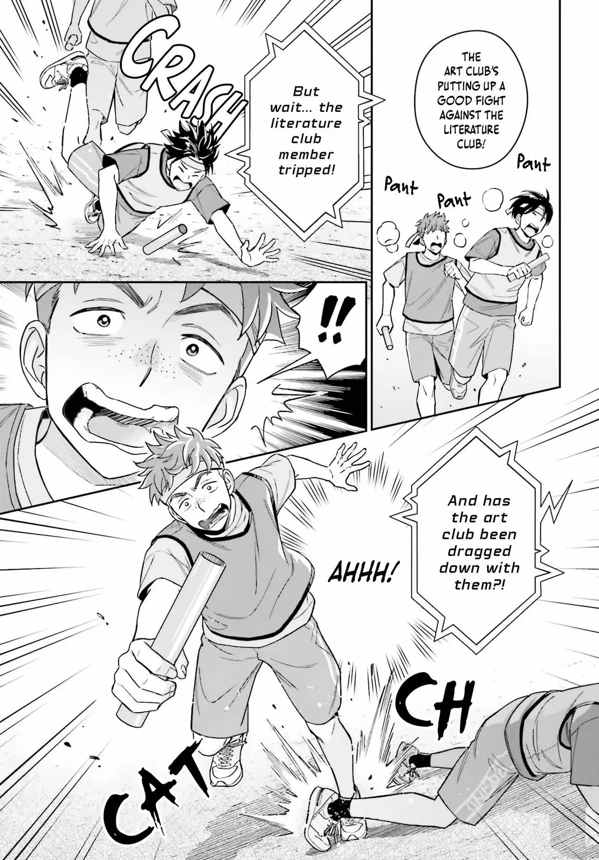 Boku no Kanojo wa Dekkawaii Chapter 16 page 12 - 
