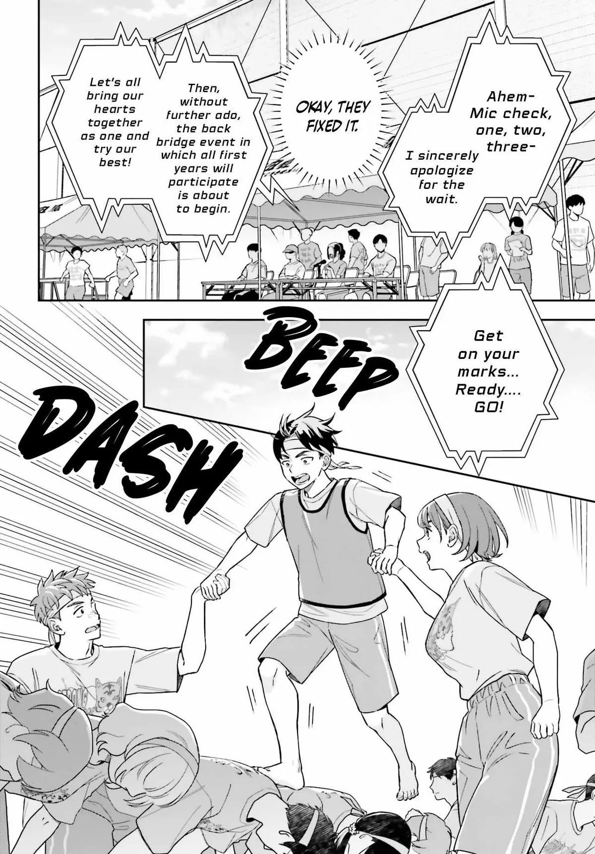 Boku no Kanojo wa Dekkawaii Chapter 16 page 19 - 
