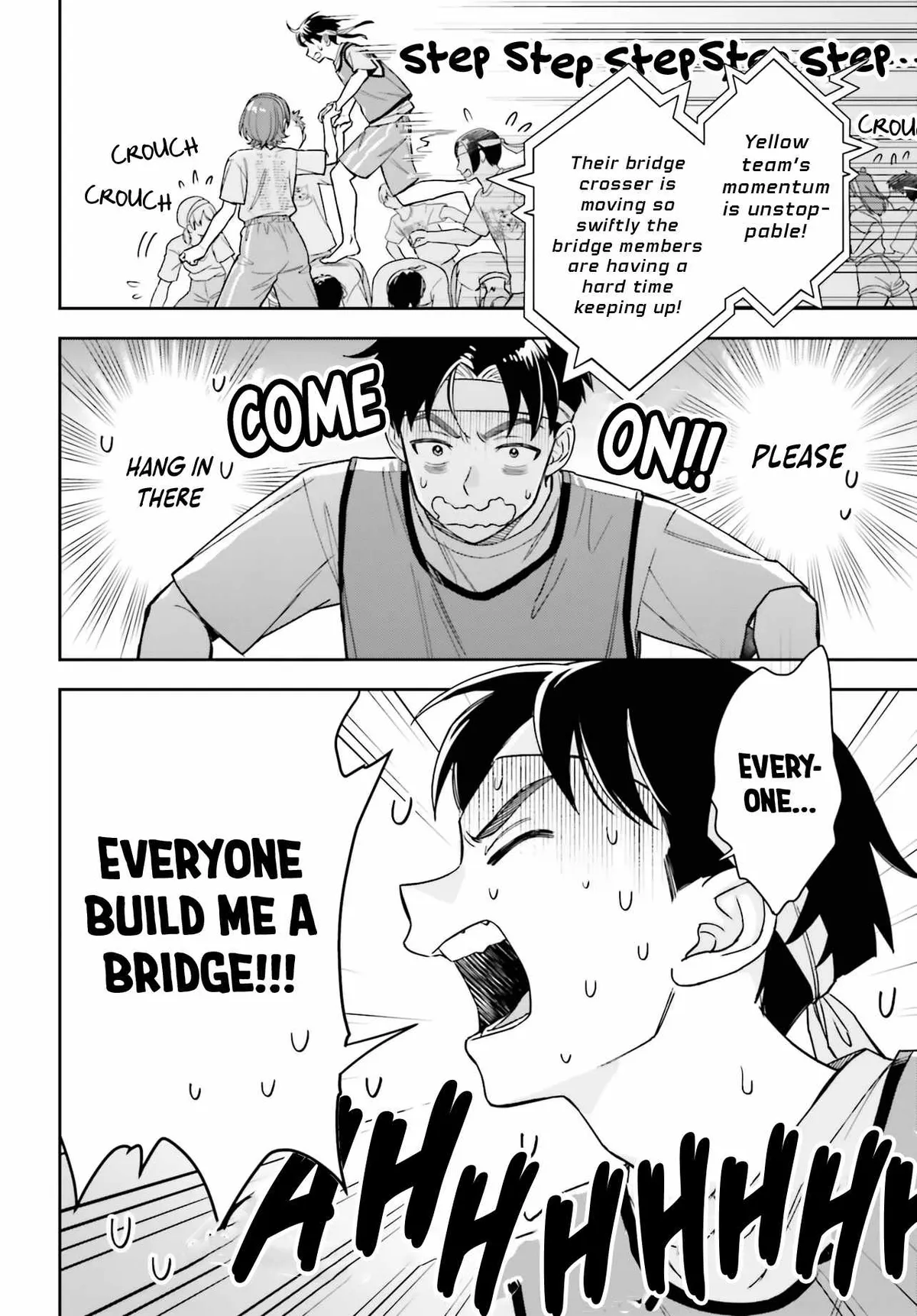 Boku no Kanojo wa Dekkawaii Chapter 16 page 23 - 