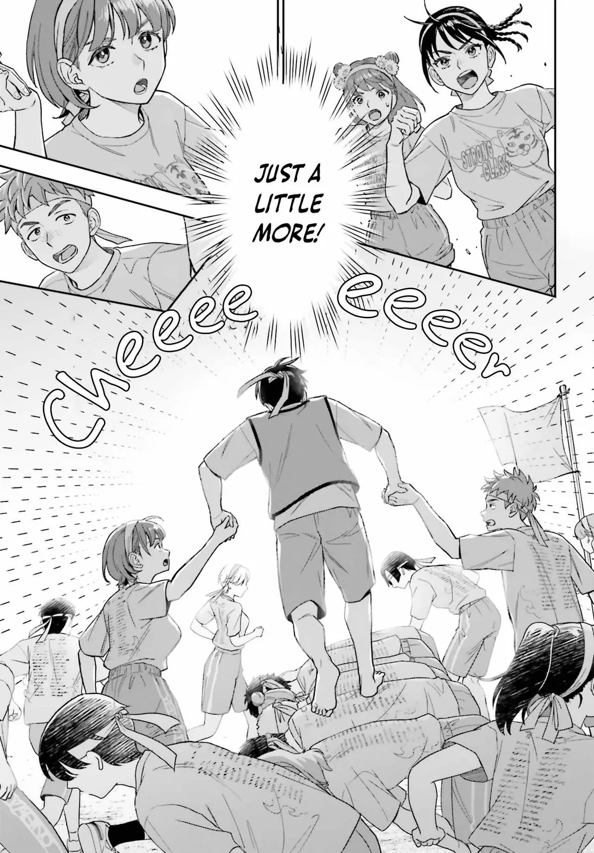 Boku no Kanojo wa Dekkawaii Chapter 16 page 24 - 