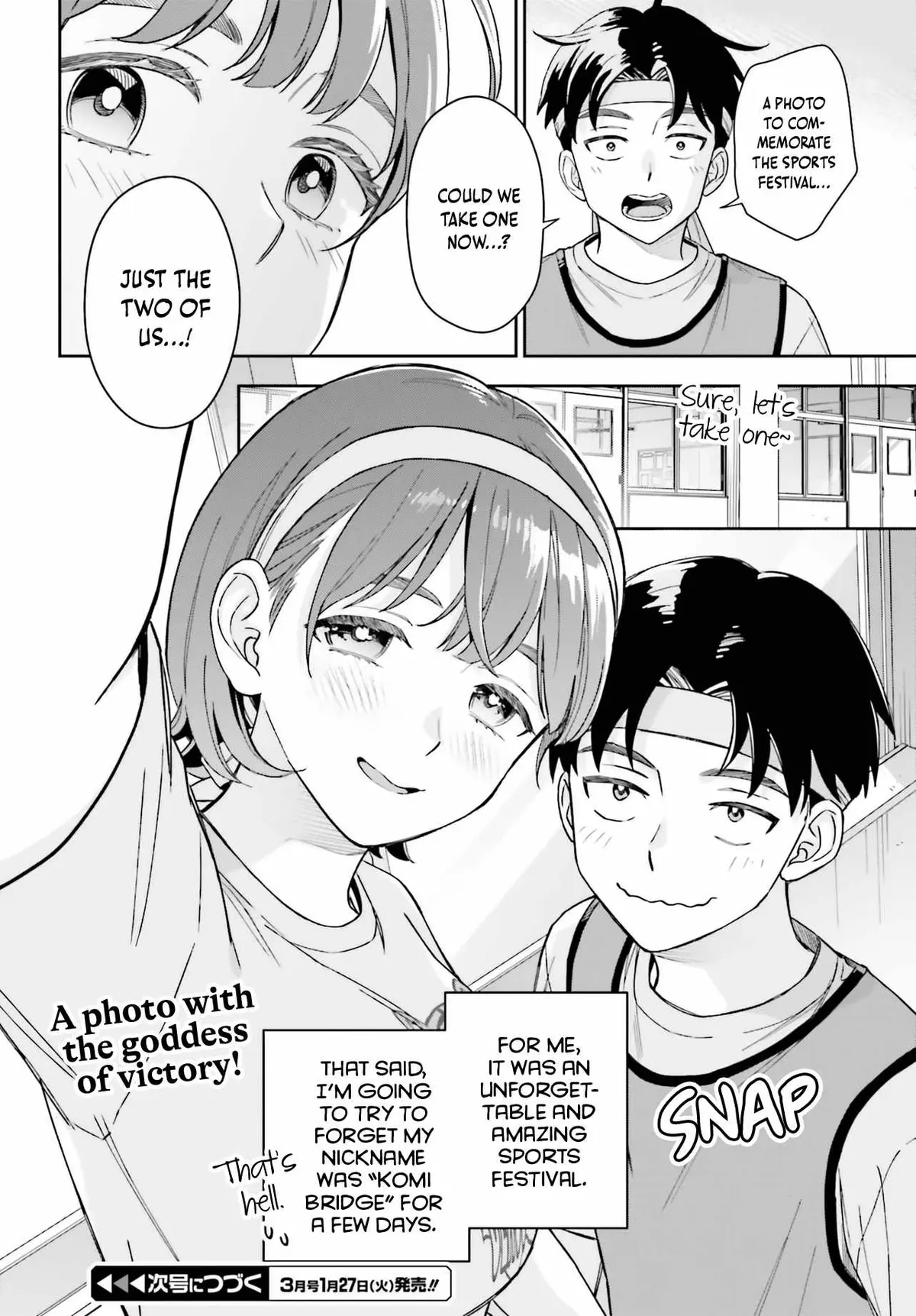 Boku no Kanojo wa Dekkawaii Chapter 16 page 27 - 