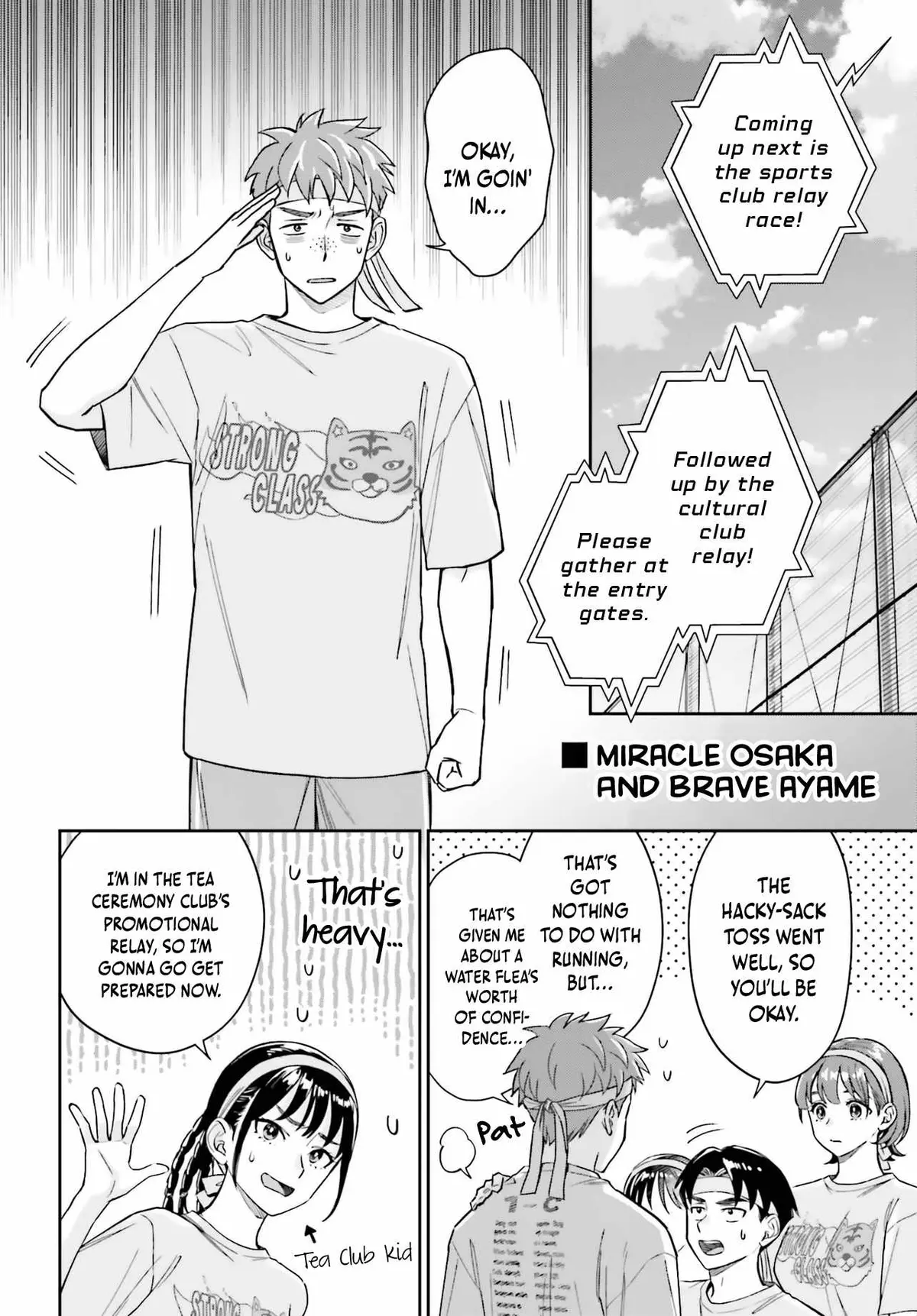 Boku no Kanojo wa Dekkawaii Chapter 16 page 9 - 