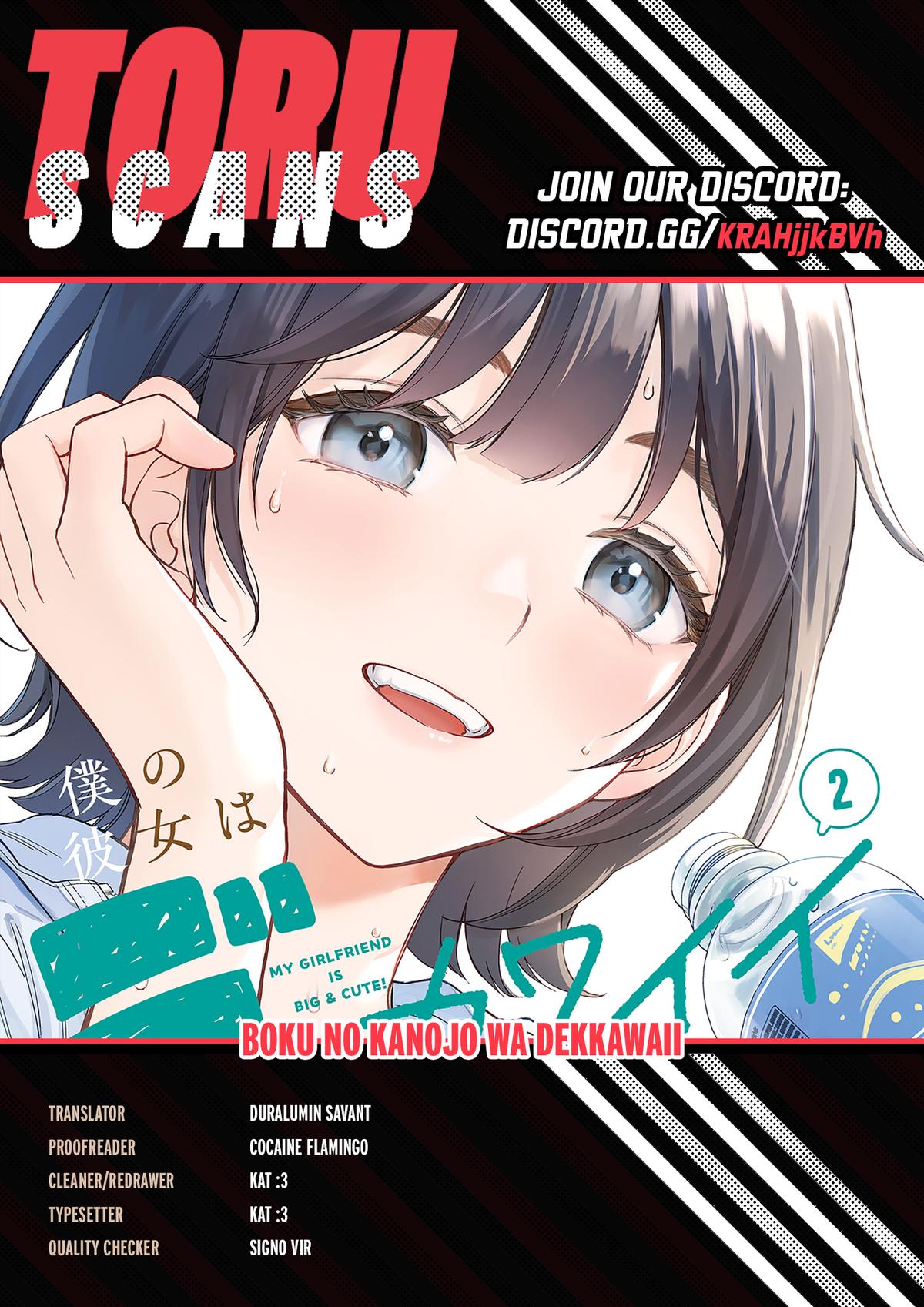 Boku no Kanojo wa Dekkawaii Chapter 17 page 1 - 