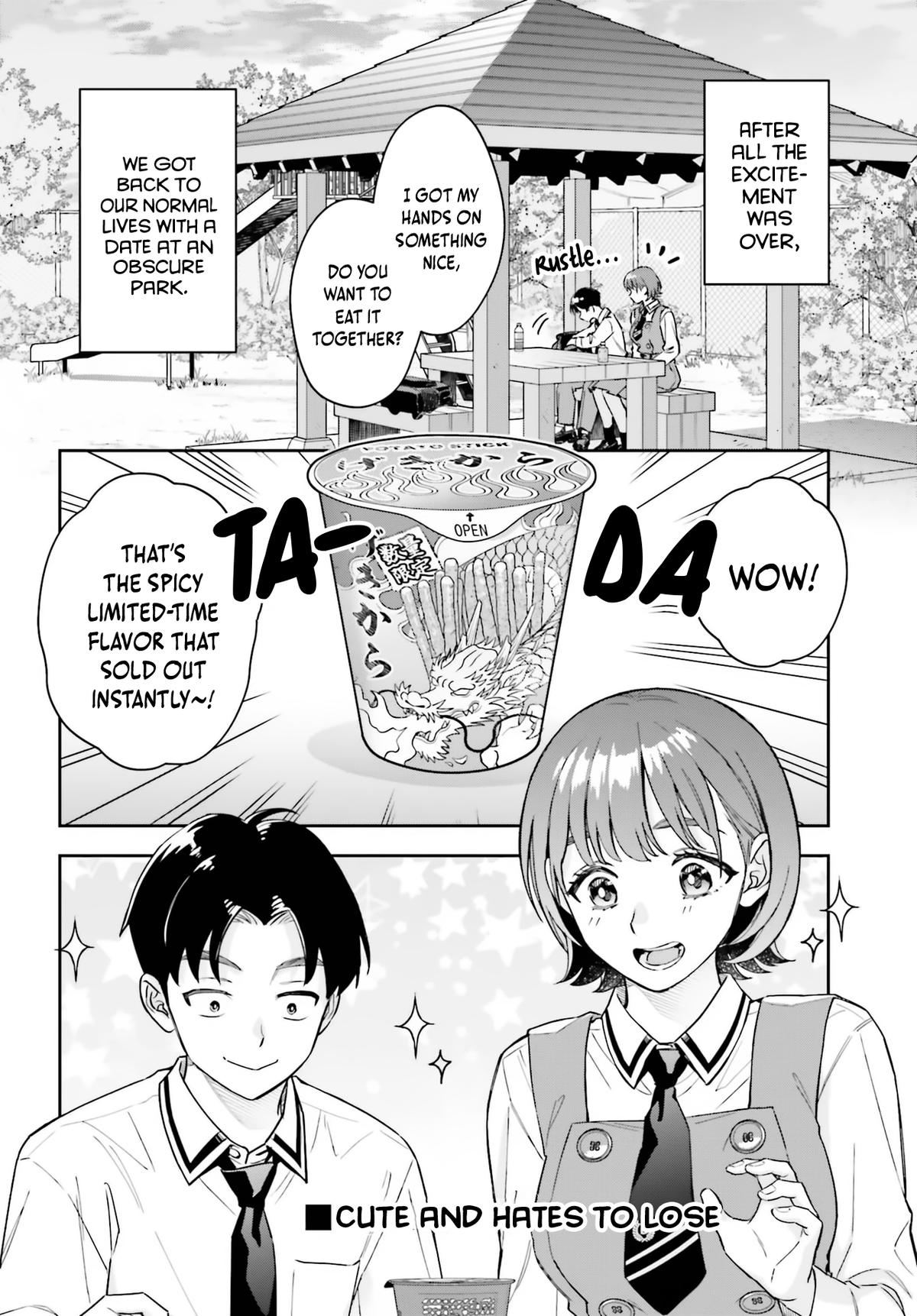 Boku no Kanojo wa Dekkawaii Chapter 17 page 3 - 