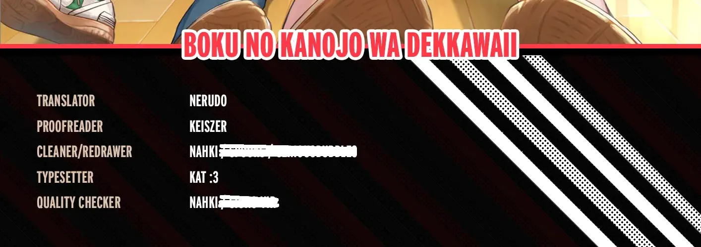Boku no Kanojo wa Dekkawaii Chapter 2 page 2 - 