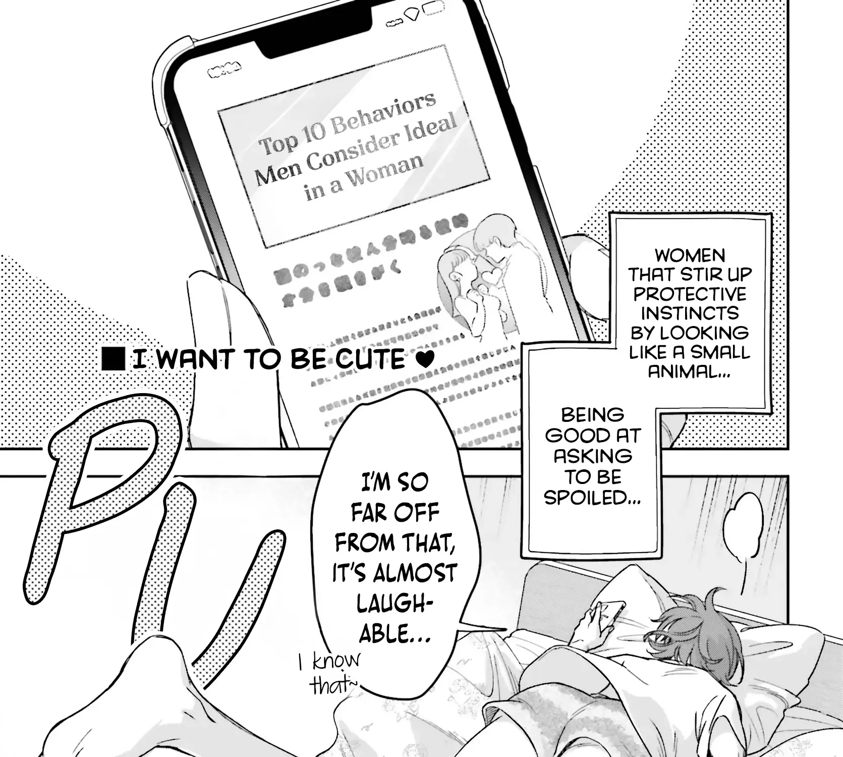 Boku no Kanojo wa Dekkawaii Chapter 2 page 19 - 