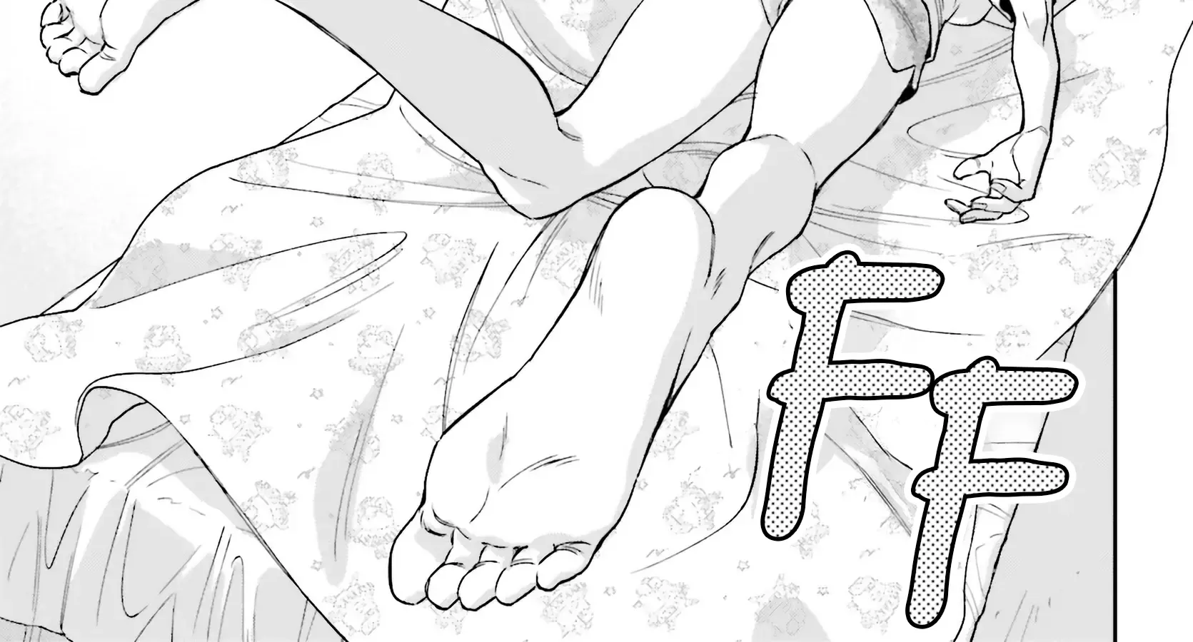Boku no Kanojo wa Dekkawaii Chapter 2 page 20 - 