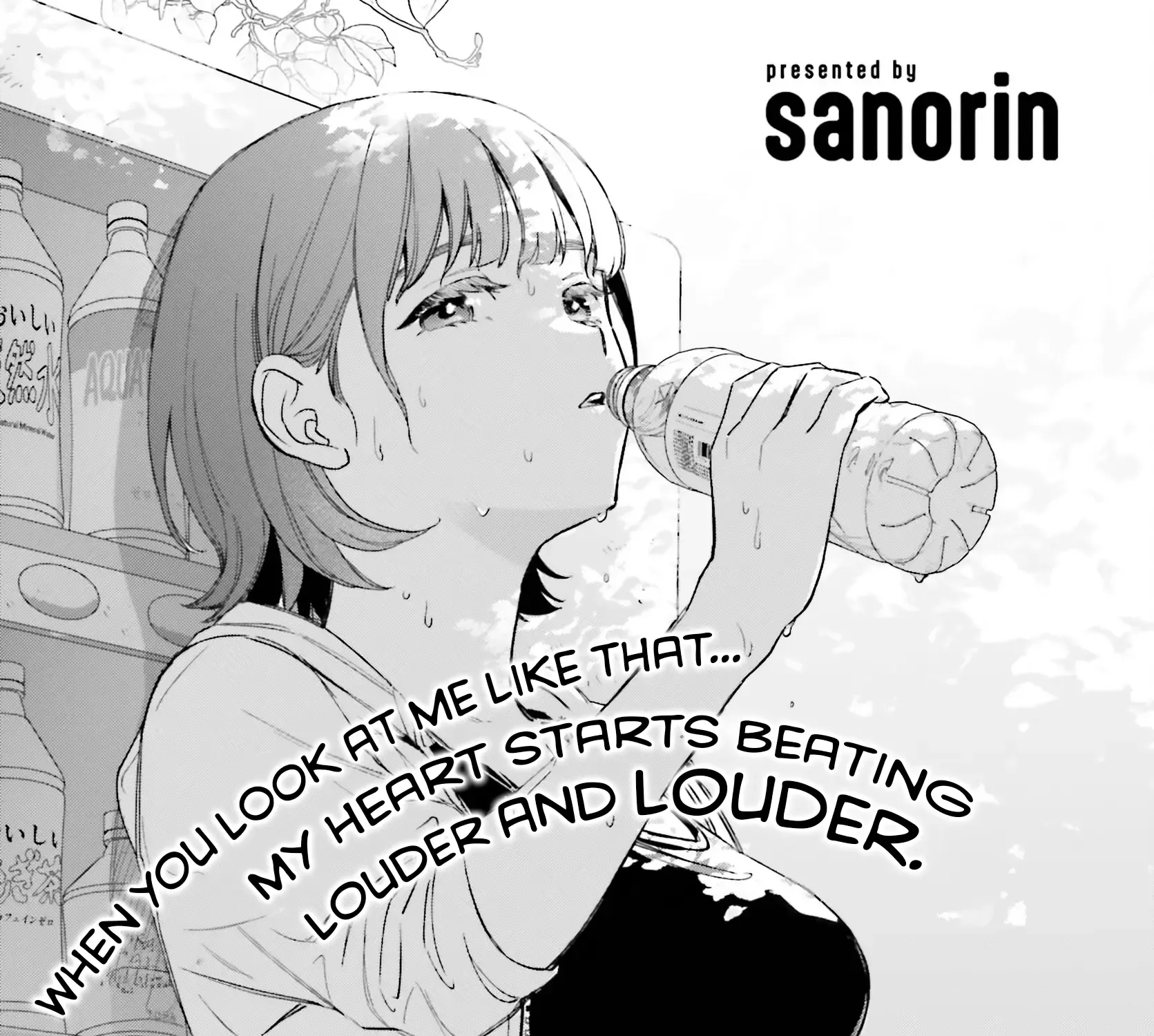 Boku no Kanojo wa Dekkawaii Chapter 2 page 3 - 