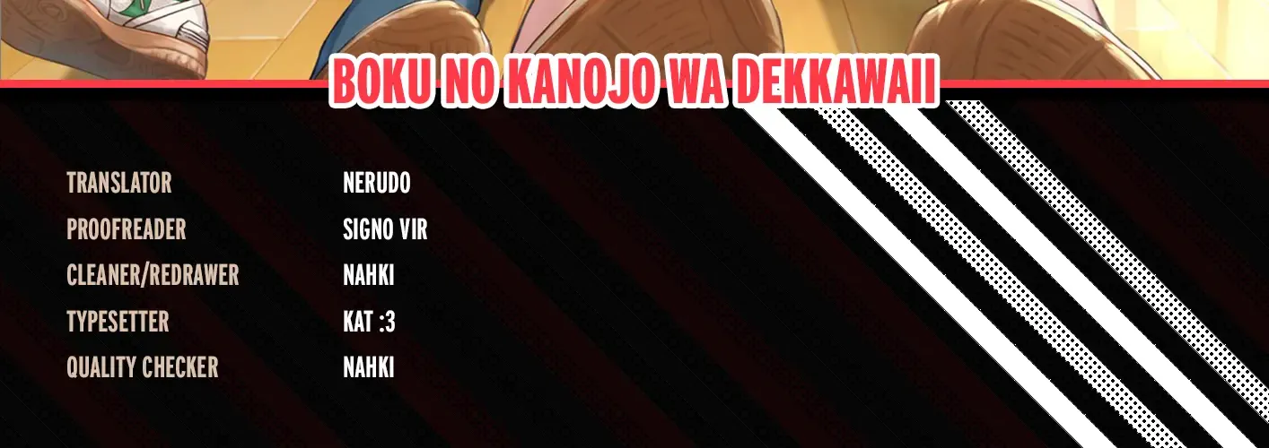 Boku no Kanojo wa Dekkawaii Chapter 3 page 3 - 