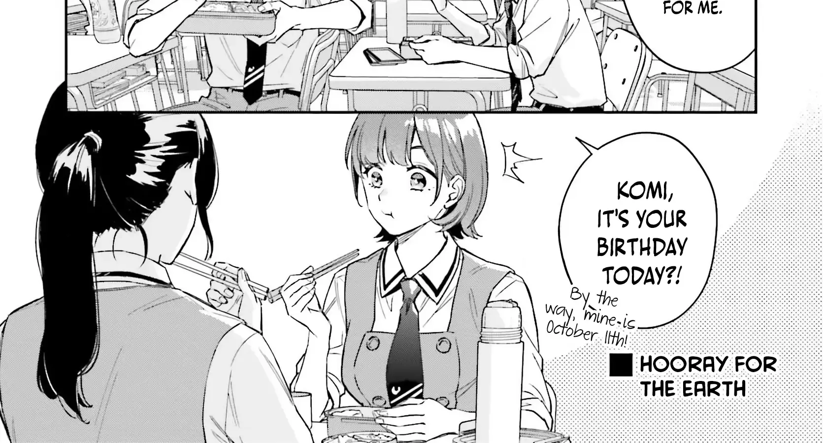 Boku no Kanojo wa Dekkawaii Chapter 3 page 5 - 