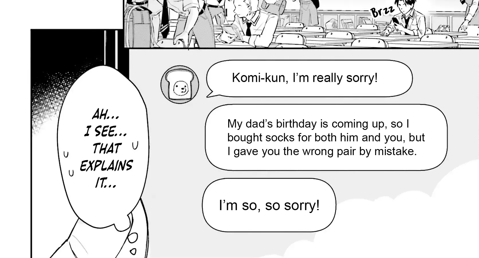 Boku no Kanojo wa Dekkawaii Chapter 3 page 43 - 