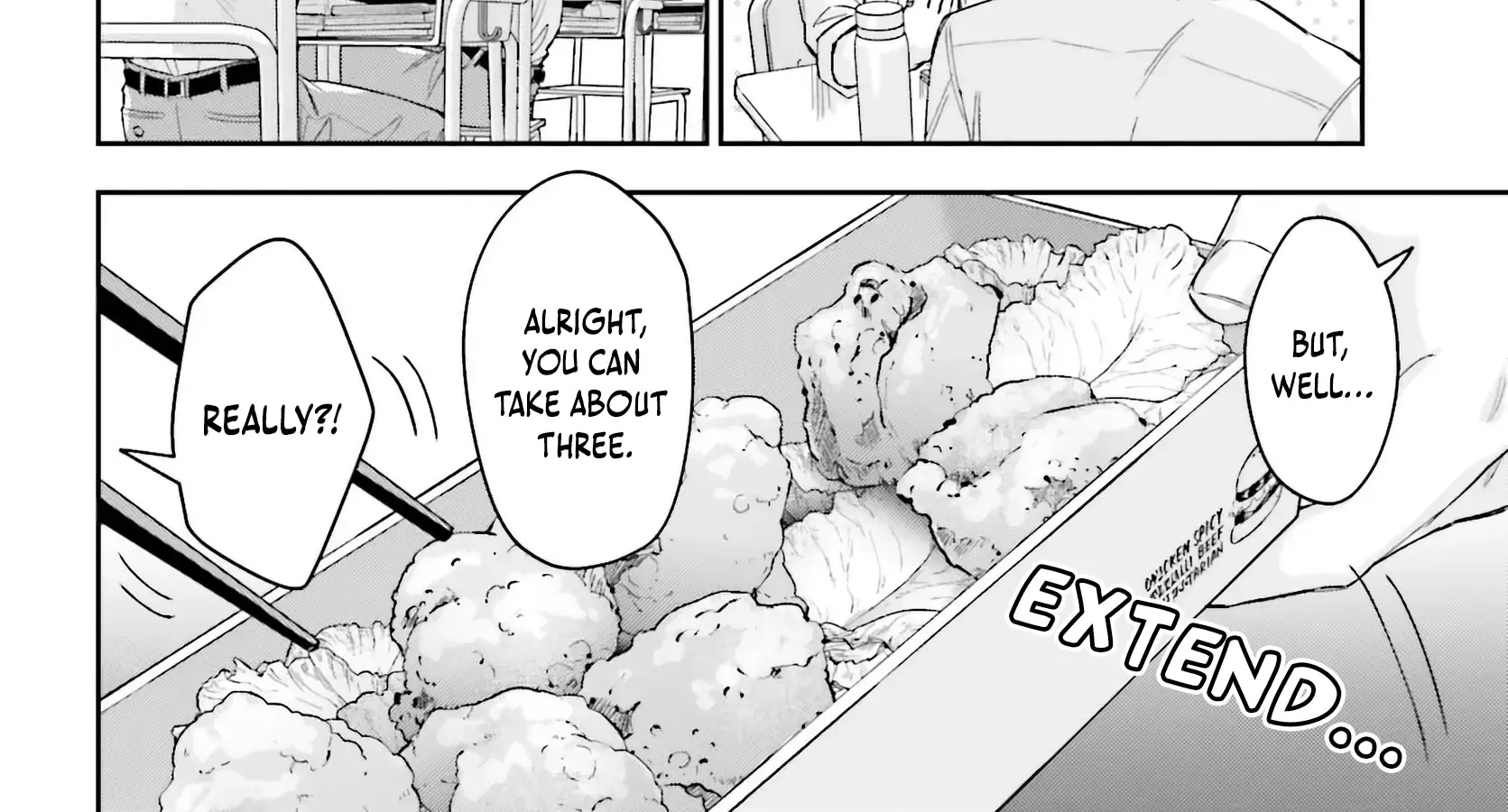 Boku no Kanojo wa Dekkawaii Chapter 3 page 7 - 