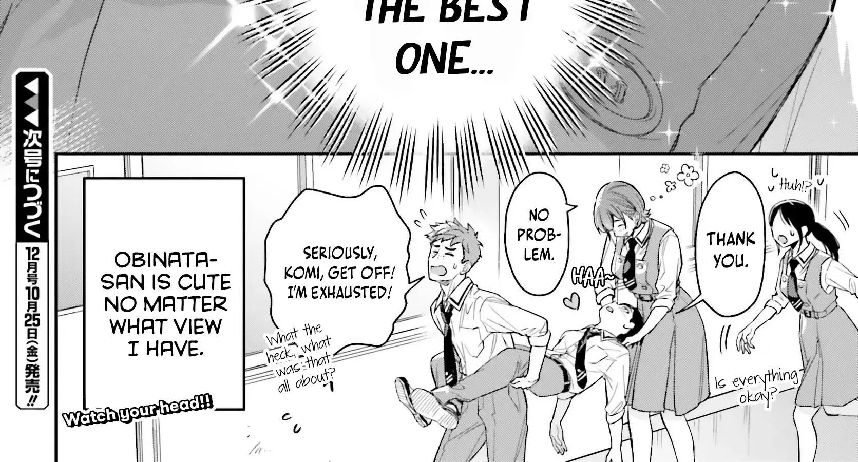 Boku no Kanojo wa Dekkawaii Chapter 3 page 75 - 