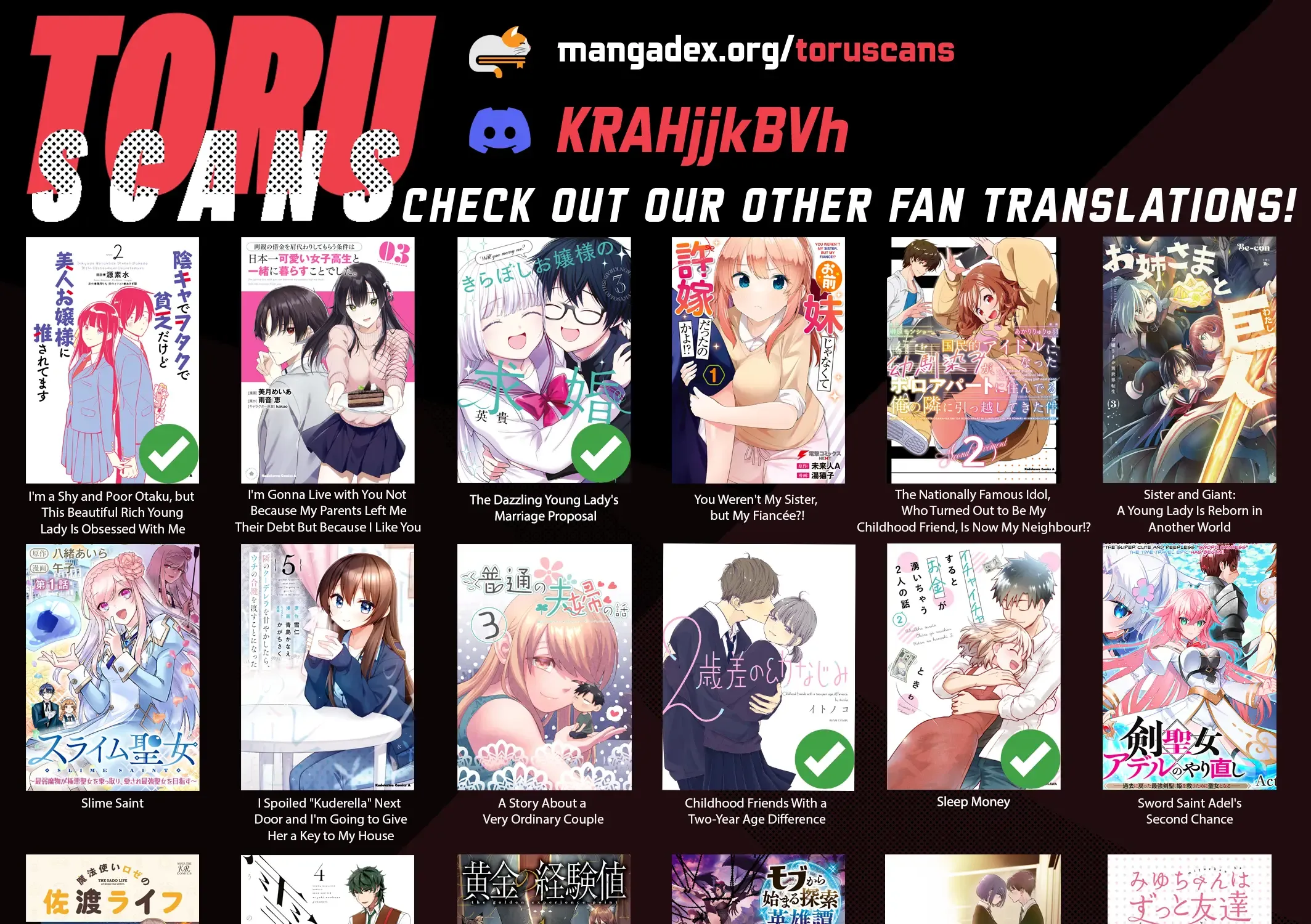 Boku no Kanojo wa Dekkawaii Chapter 3 page 76 - 
