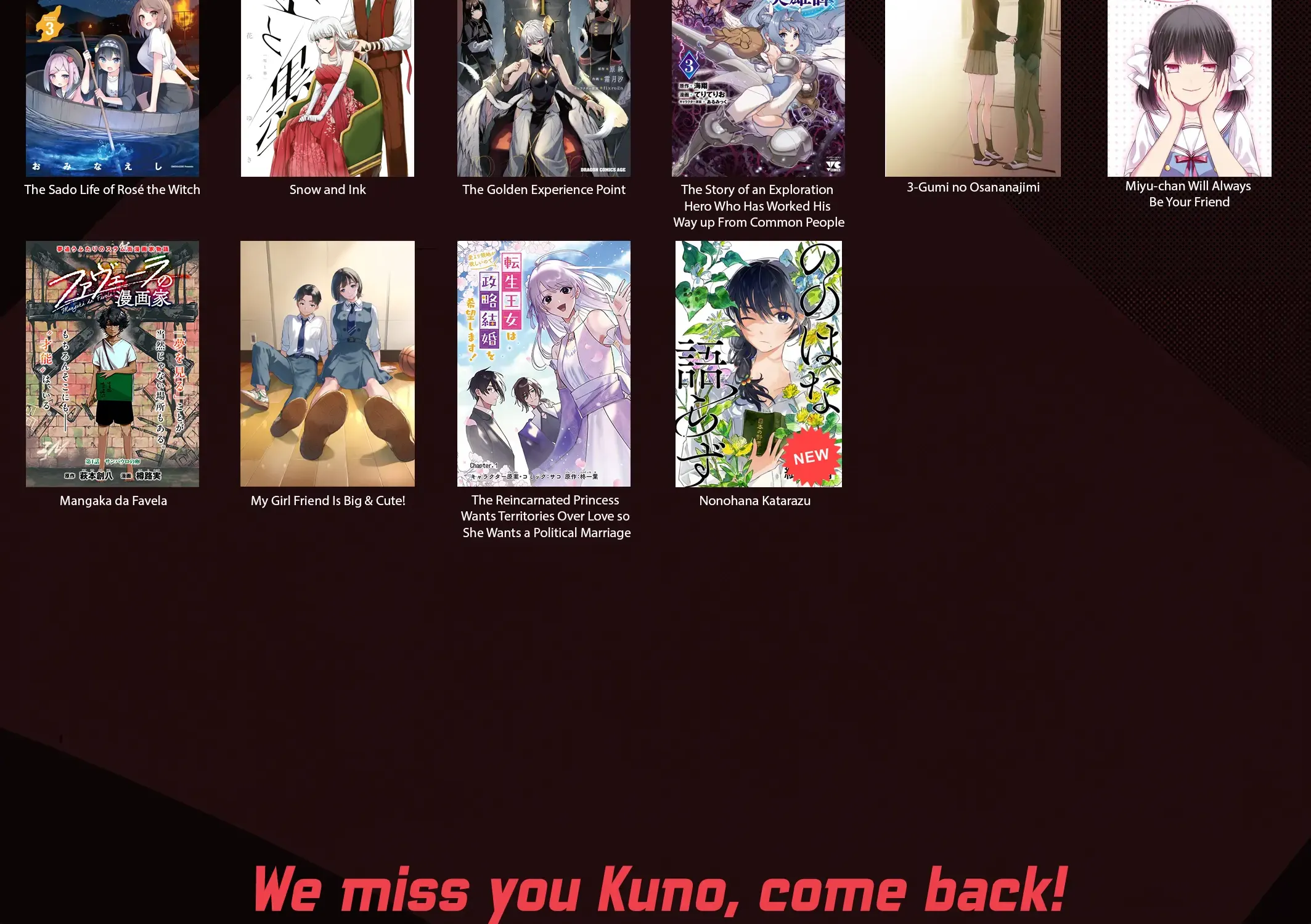 Boku no Kanojo wa Dekkawaii Chapter 3 page 77 - 