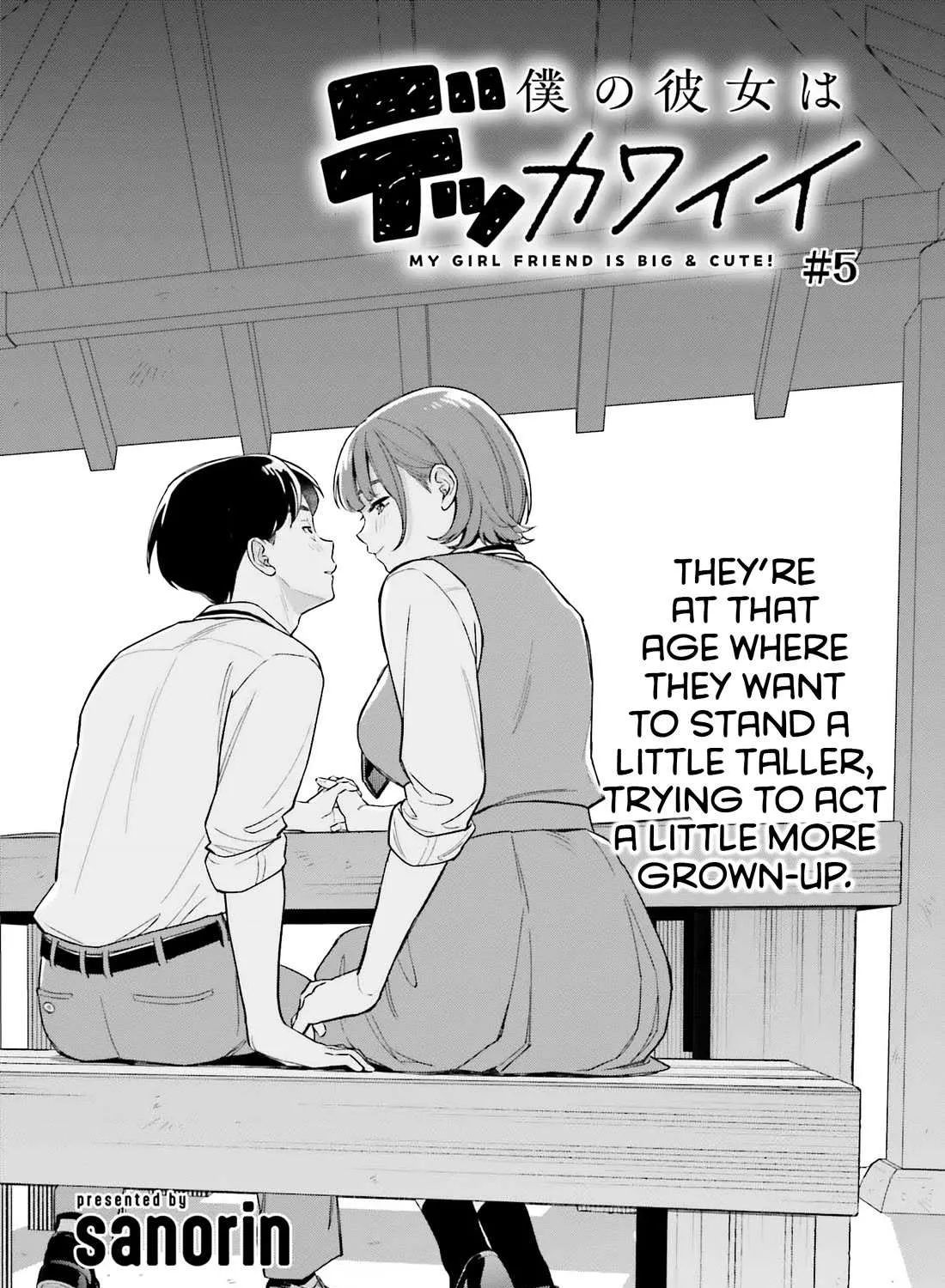 Boku no Kanojo wa Dekkawaii Chapter 5 page 6 - 
