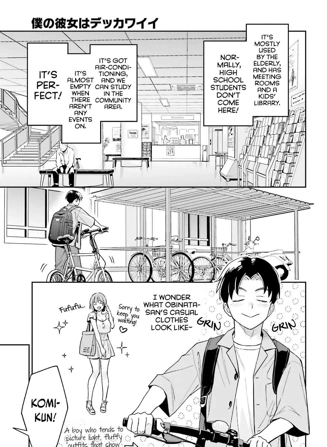 Boku no Kanojo wa Dekkawaii Chapter 5 page 10 - 