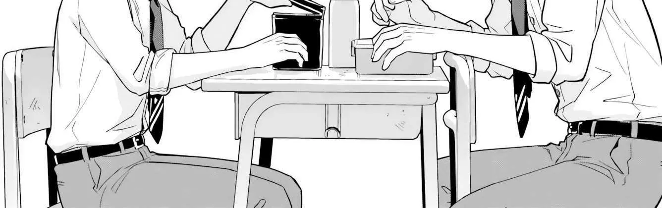 Boku no Kanojo wa Dekkawaii Chapter 6 page 17 - 
