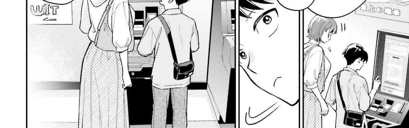 Boku no Kanojo wa Dekkawaii Chapter 7 page 19 - 