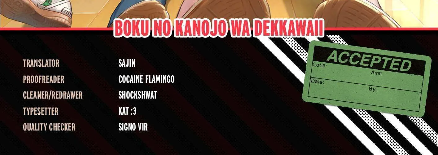 Boku no Kanojo wa Dekkawaii Chapter 7 page 3 - 